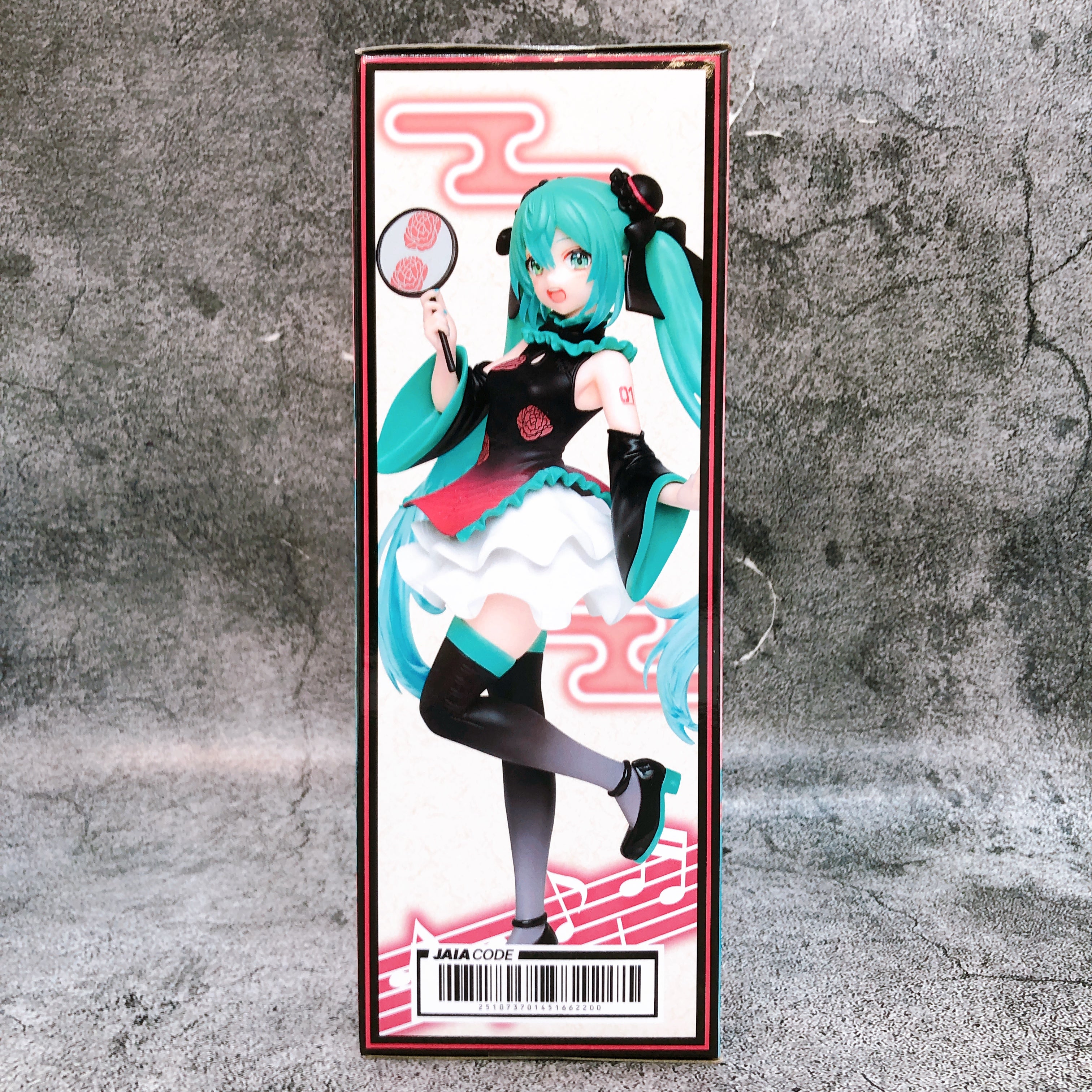 Hatsune Miku Costumes China Dress ver. Figure Taito Japan AUTHENTIC FASTSHIP