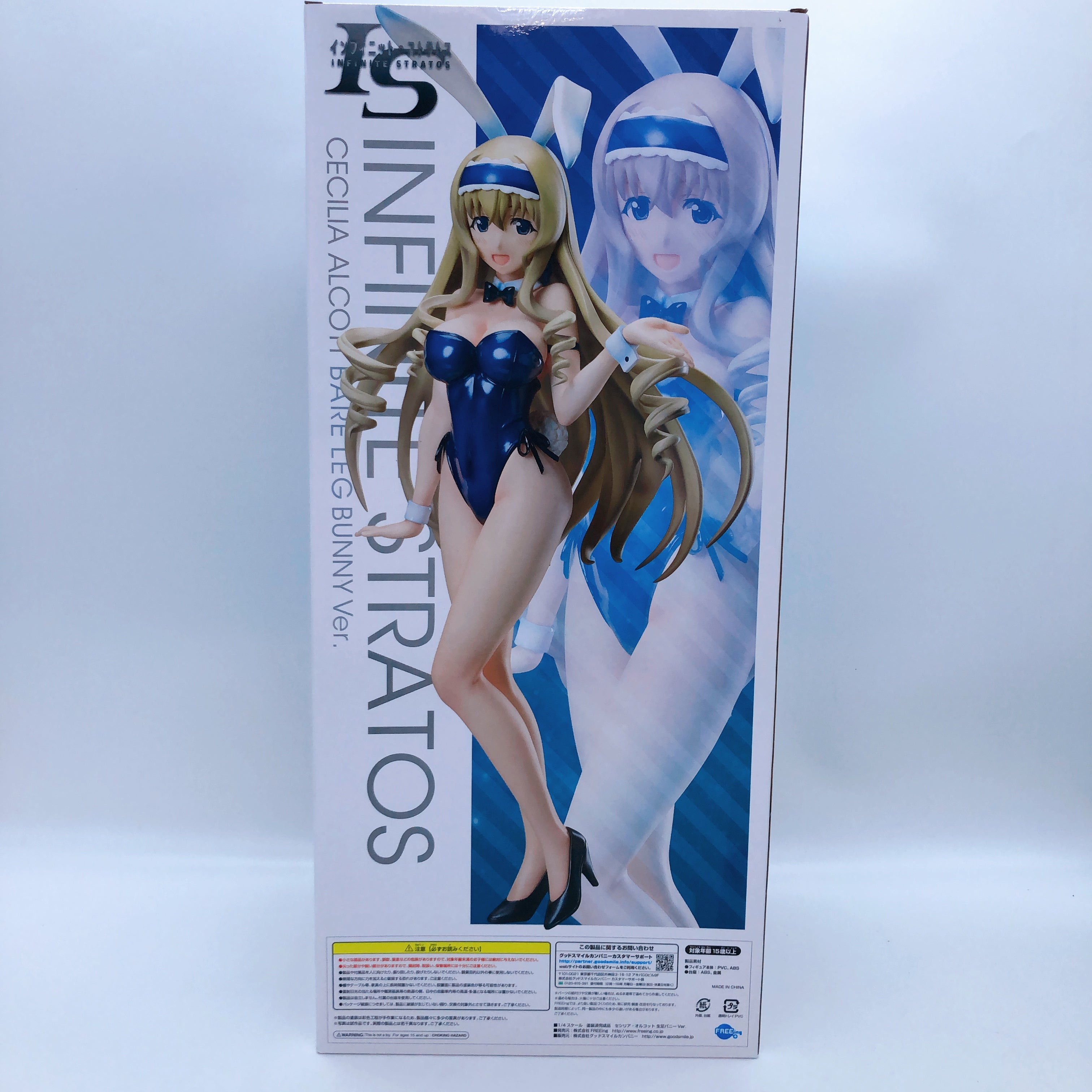 FREEing IS Infinite Stratos Cecilia Alcott Bare Leg Bunny 1/4 Scale Figure NEW