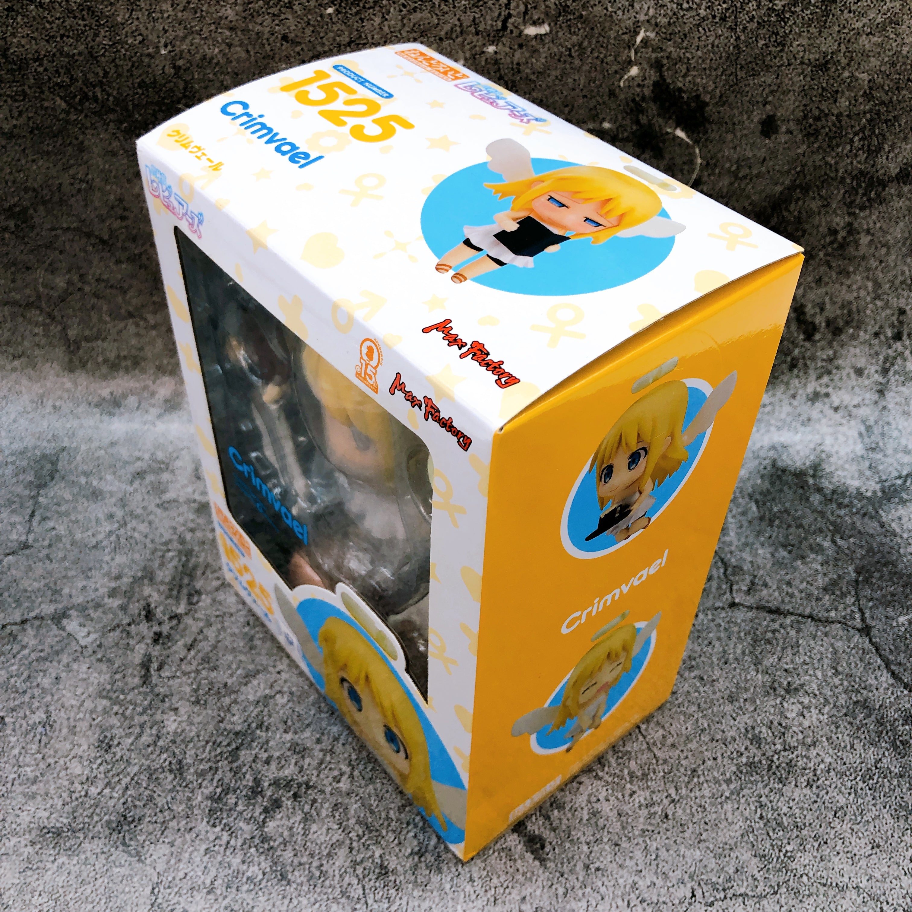 (w/Bonus) Interspecies Reviewers Crimvael Nendoroid 1525 Action Figure AUTHENTIC