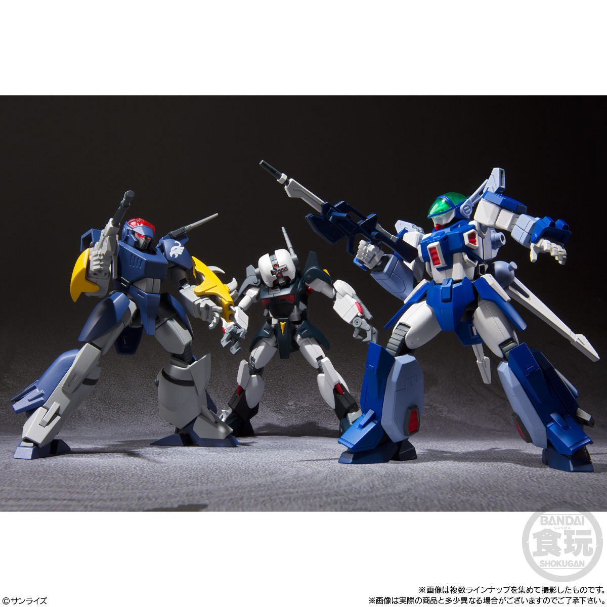 Super Minipla Blue Comet SPT LAYZNER Vol.1 Box Set Model Kit Bandai Sealed NEW