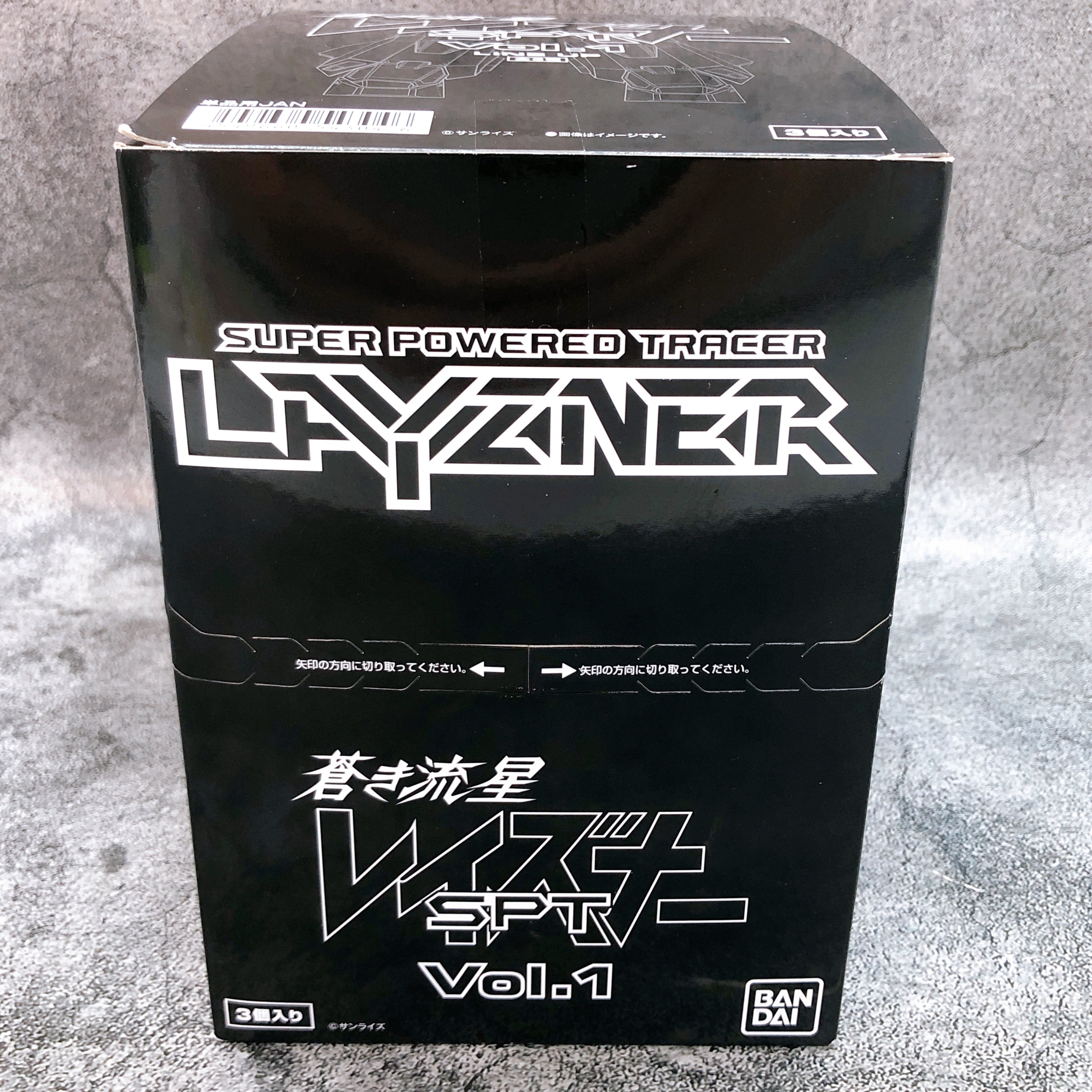 Super Minipla Blue Comet SPT LAYZNER Vol.1 Box Set Model Kit Bandai Sealed NEW
