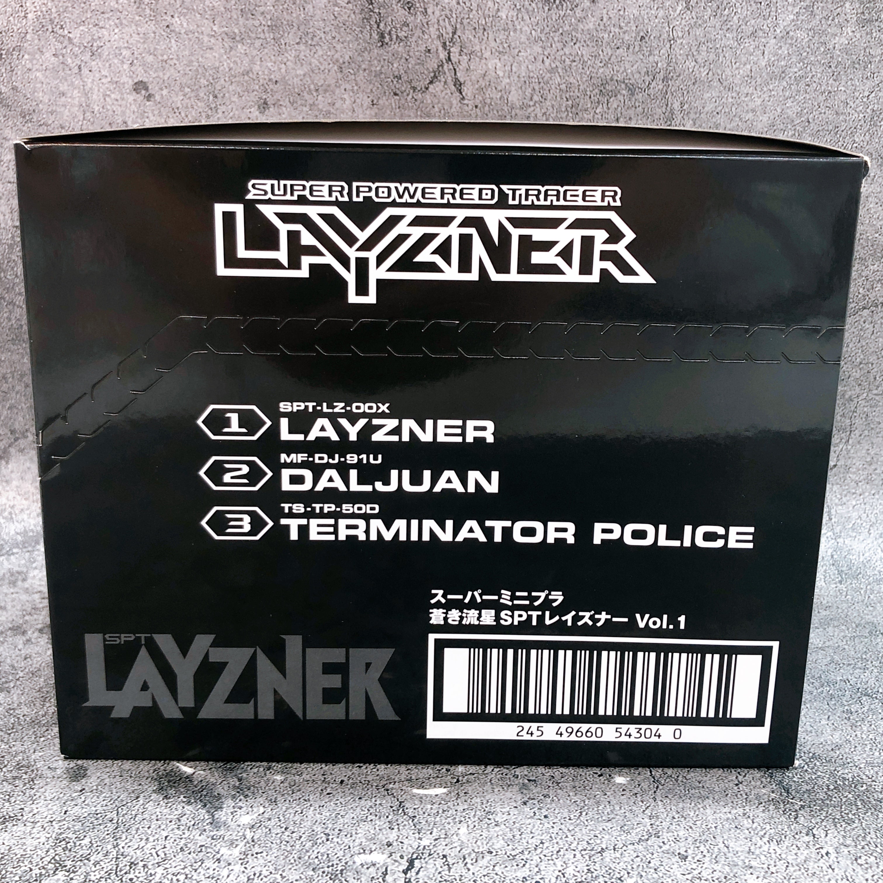 Super Minipla Blue Comet SPT LAYZNER Vol.1 Box Set Model Kit Bandai Sealed NEW