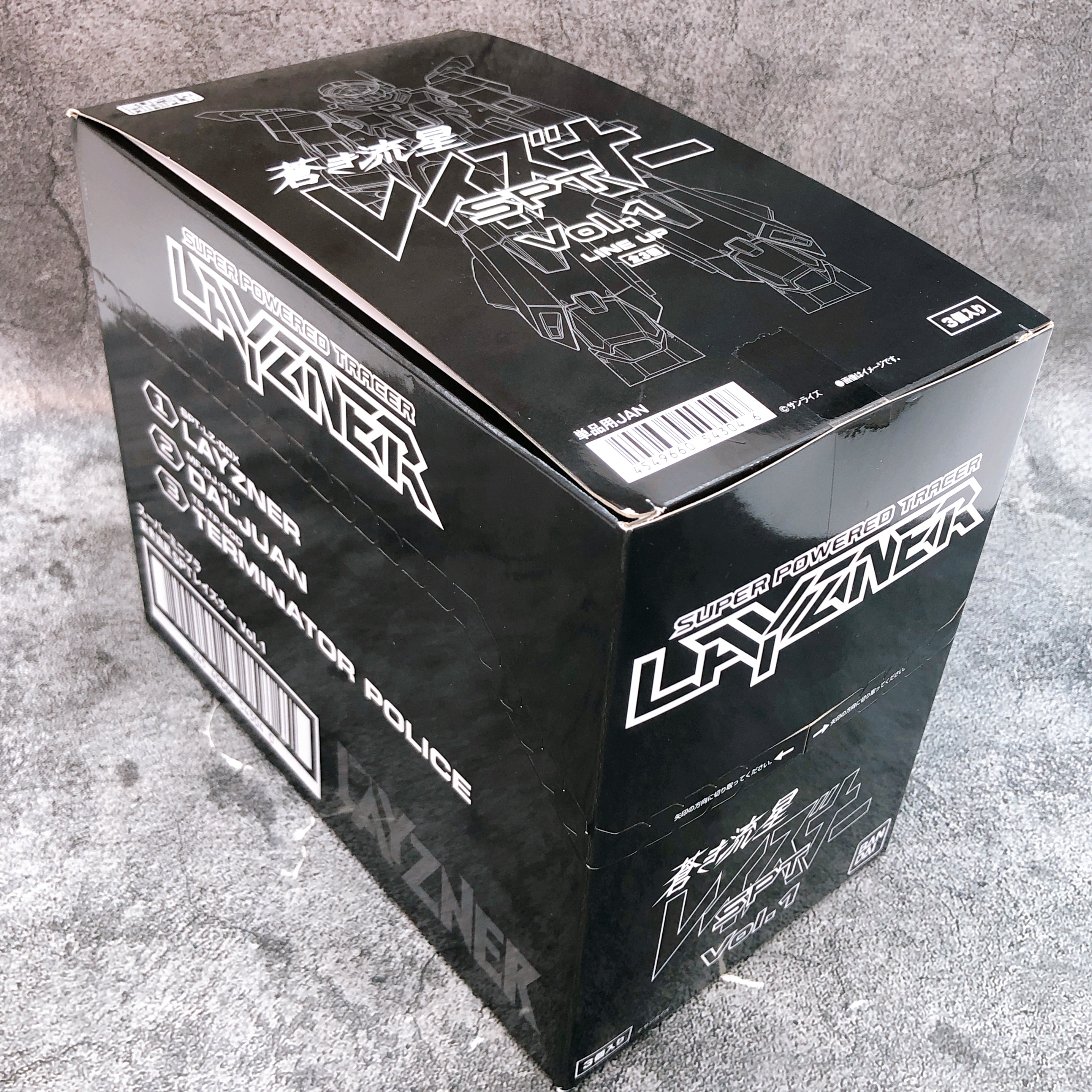 Super Minipla Blue Comet SPT LAYZNER Vol.1 Box Set Model Kit Bandai Sealed NEW