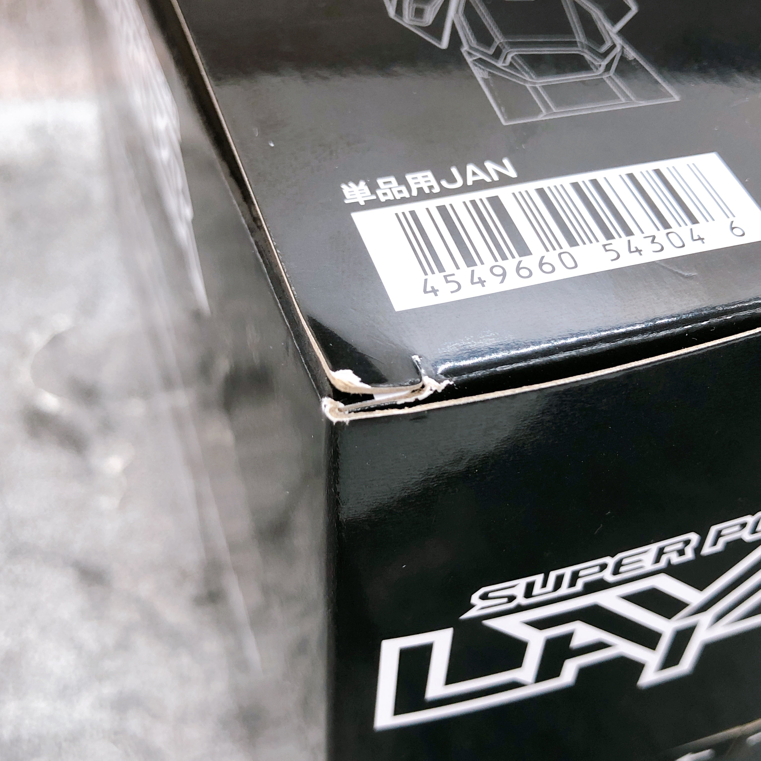 Super Minipla Blue Comet SPT LAYZNER Vol.1 Box Set Model Kit Bandai Sealed NEW