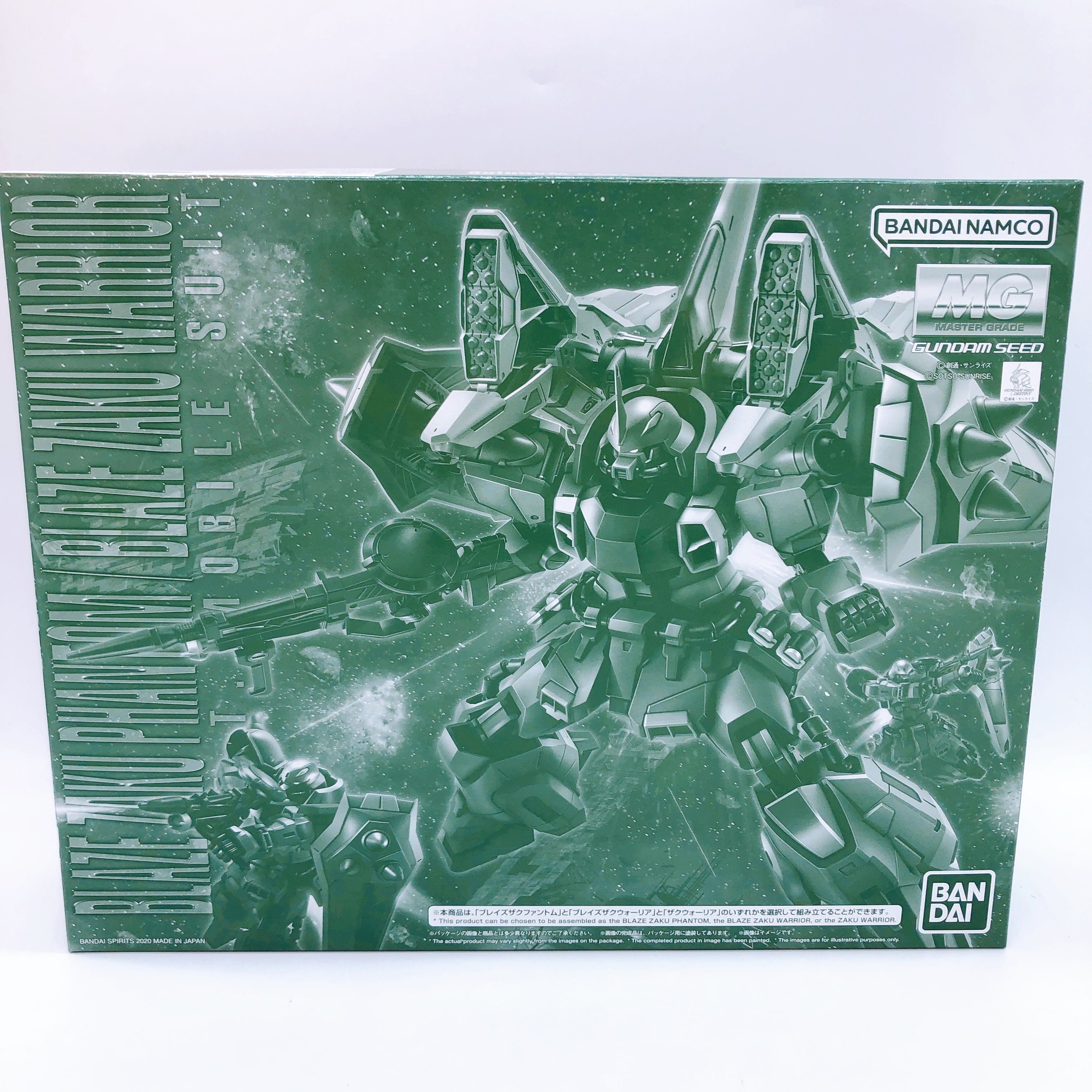 MG 1/100 Blaze Zaku Phantom / Blaze Zaku Warrior Model Kit Premium Bandai NEW