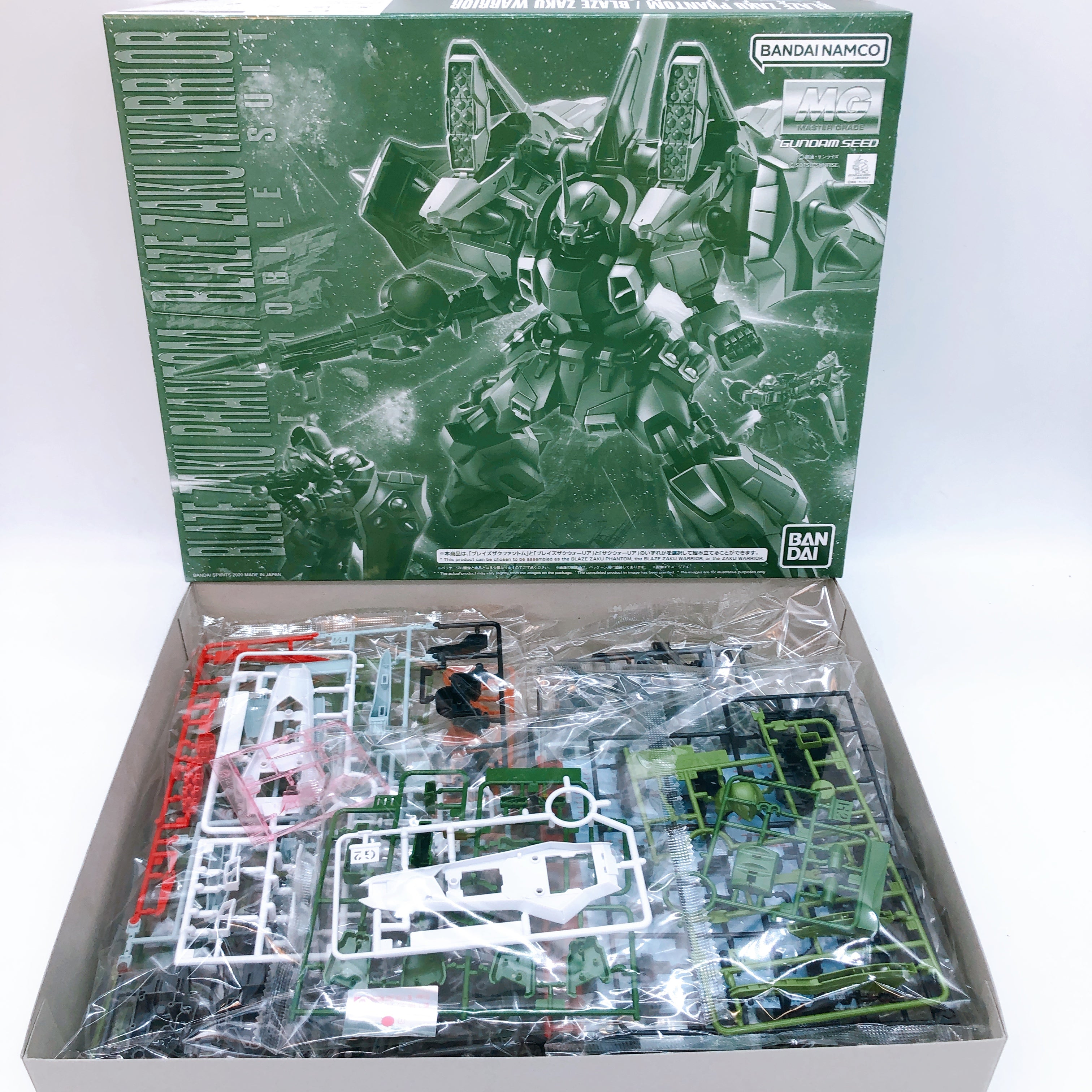 MG 1/100 Blaze Zaku Phantom / Blaze Zaku Warrior Model Kit Premium Bandai NEW