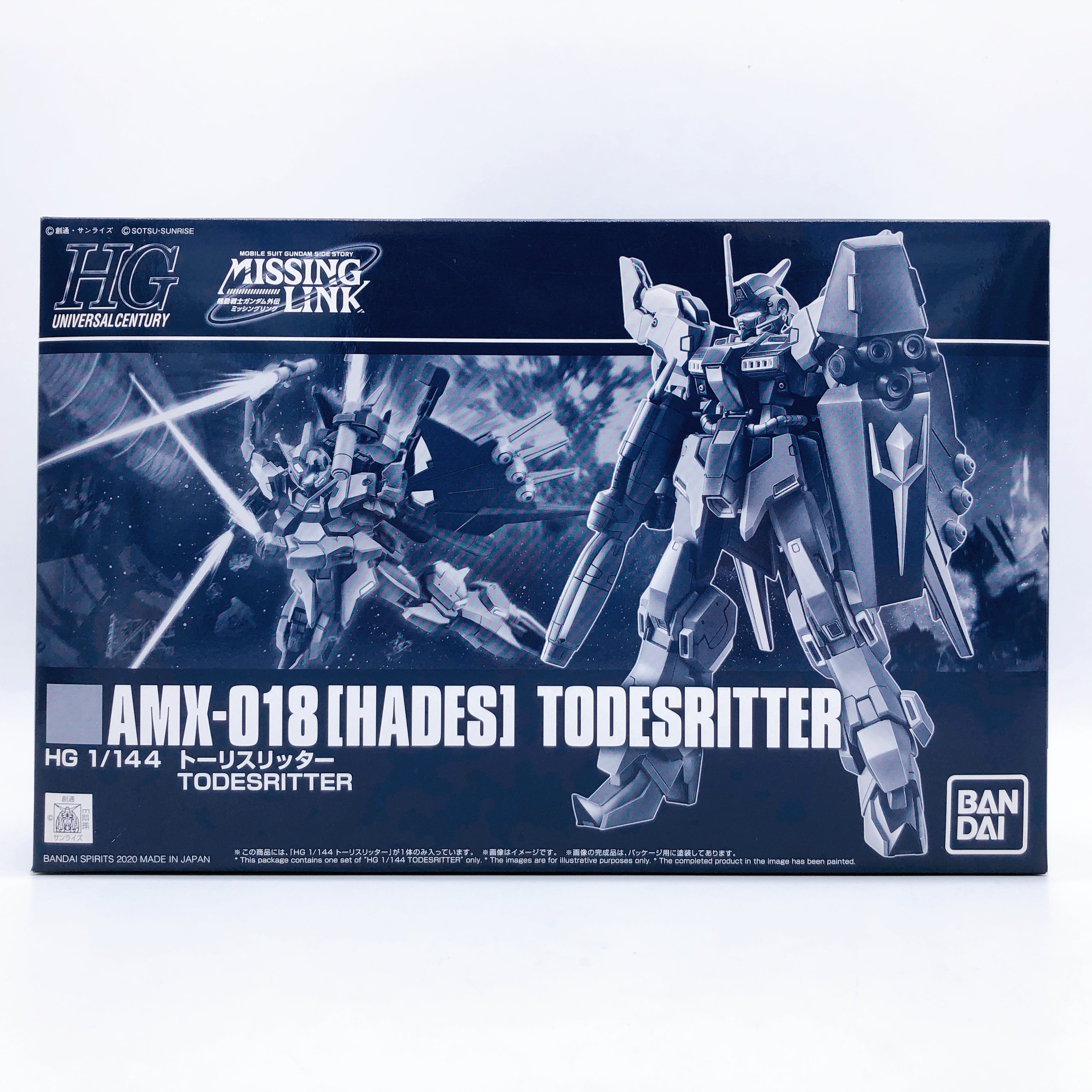 HG 1/144 Todesritter AMX-018 Hades Model Kit Premium Bandai from Japan NEW