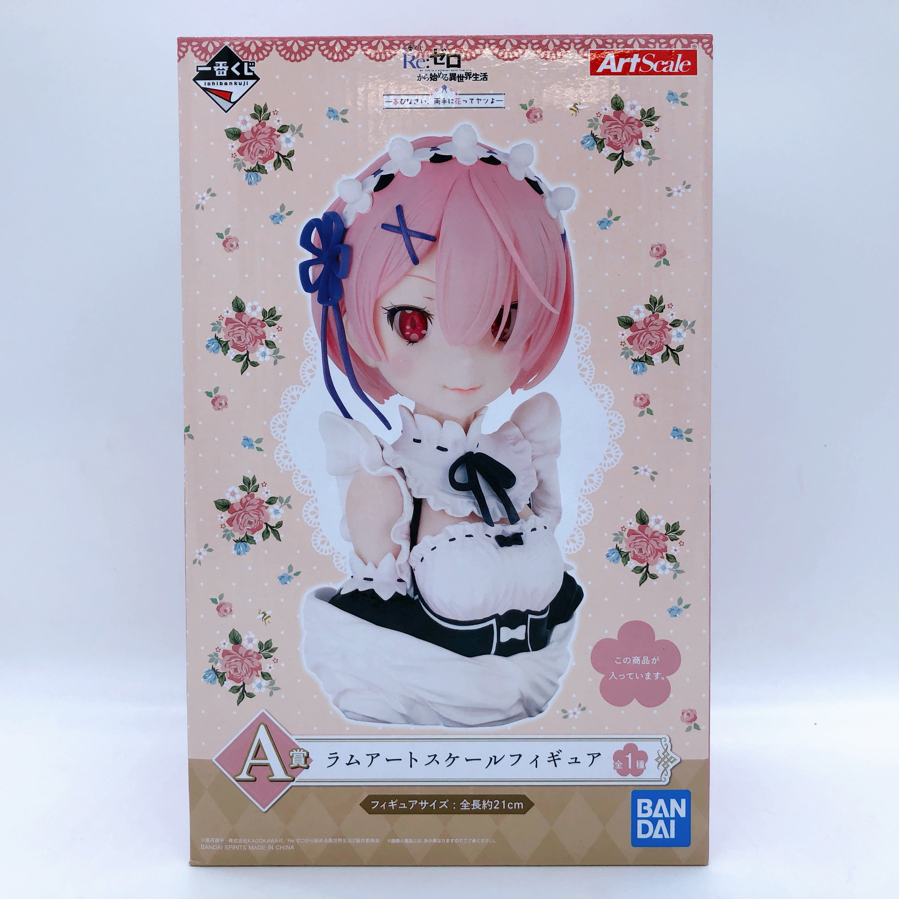 Re:Zero Ram Art Scale Figure A ver. Ichiban Kuji Prize Bandai NEW FASTSHIP