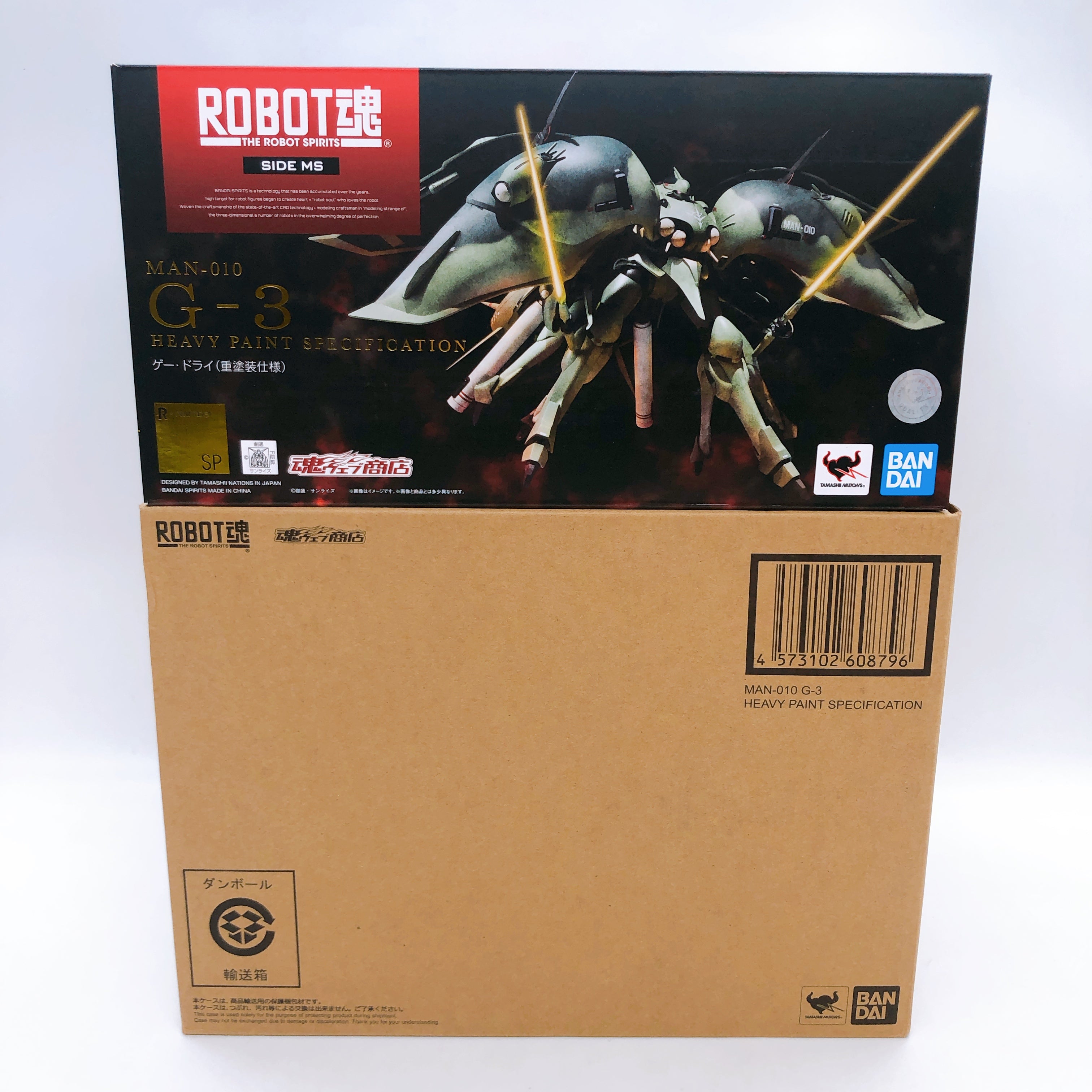 ROBOT SPIRITS SIDE MS G-3 Ge Drei Heavy Paint MAN-010 Action Figure Bandai NEW
