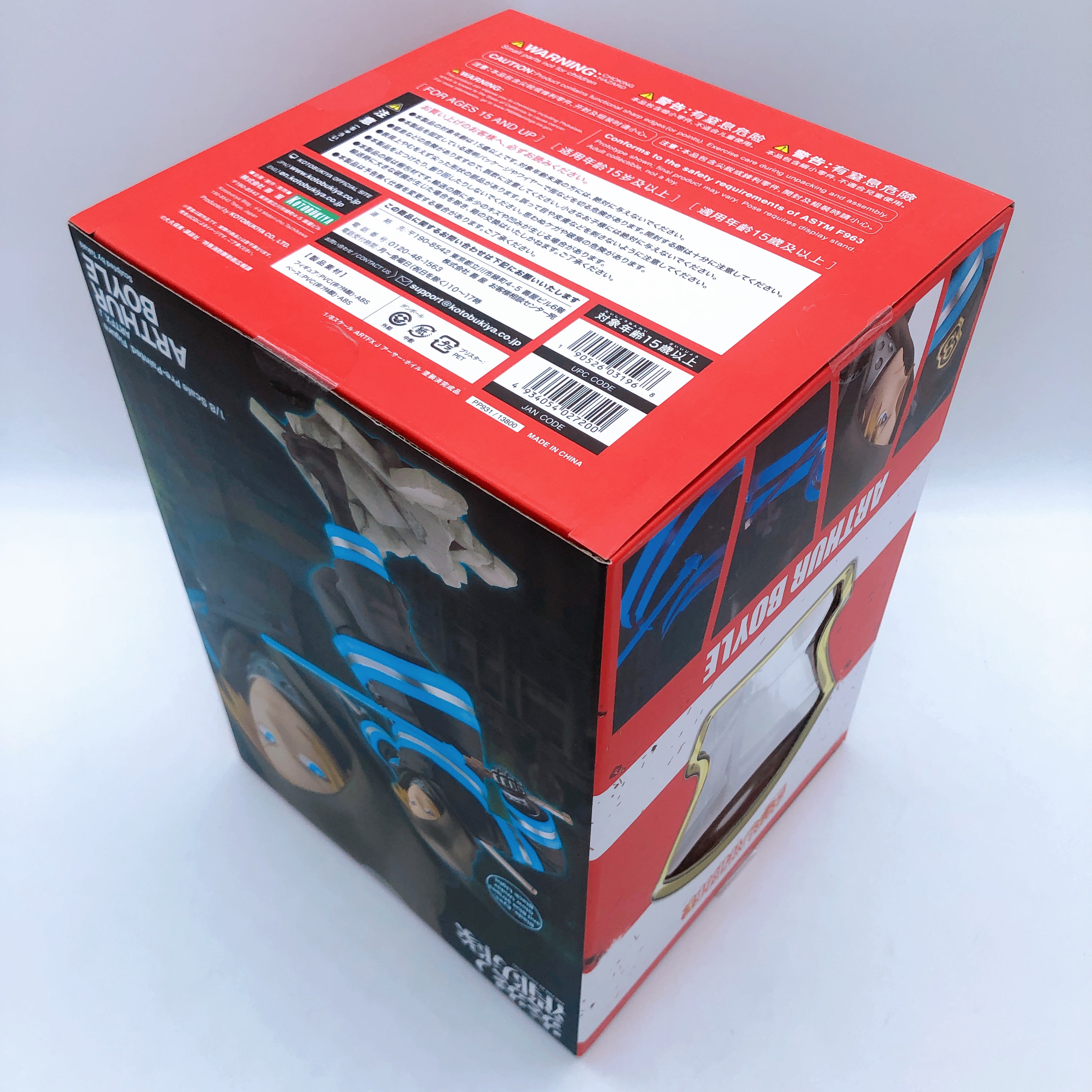 Fire Force Arthur Boyle 1/8 Scale Figure ARTFX J Kotobukiya Japan New FASTSHIP