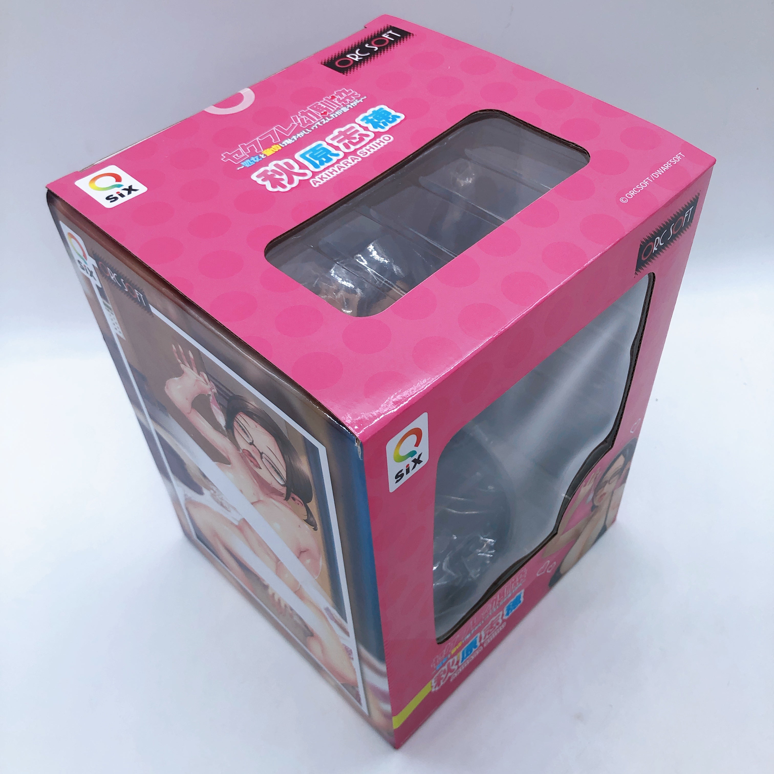 Q-six Friend Since Childhood Shiho Akihara 1/6 Figure Japan Sealed NEW