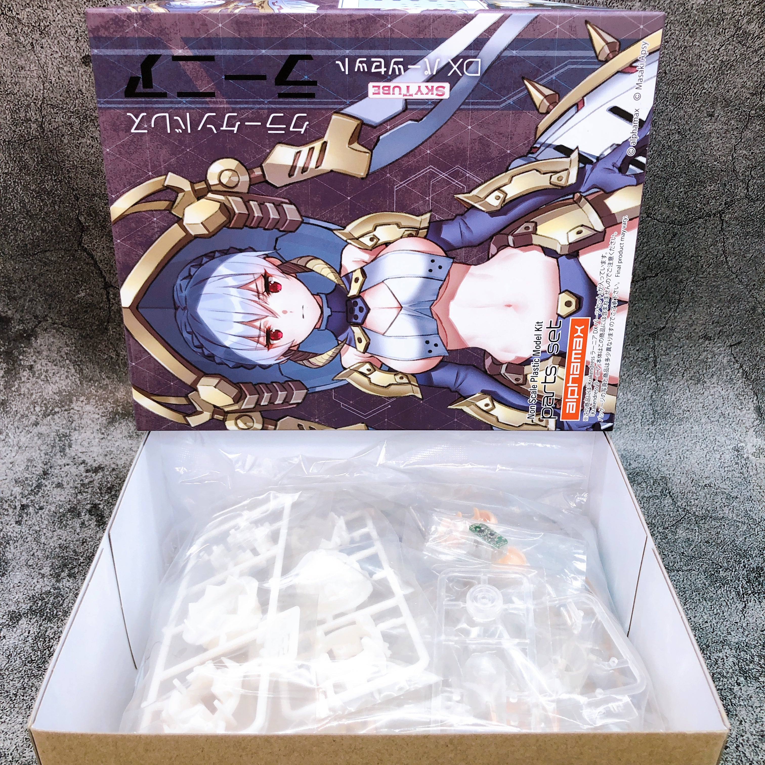 DarkAdvent Krakendress Rania DX Parts Set Model Kit SkyTube alphamax Japan NEW