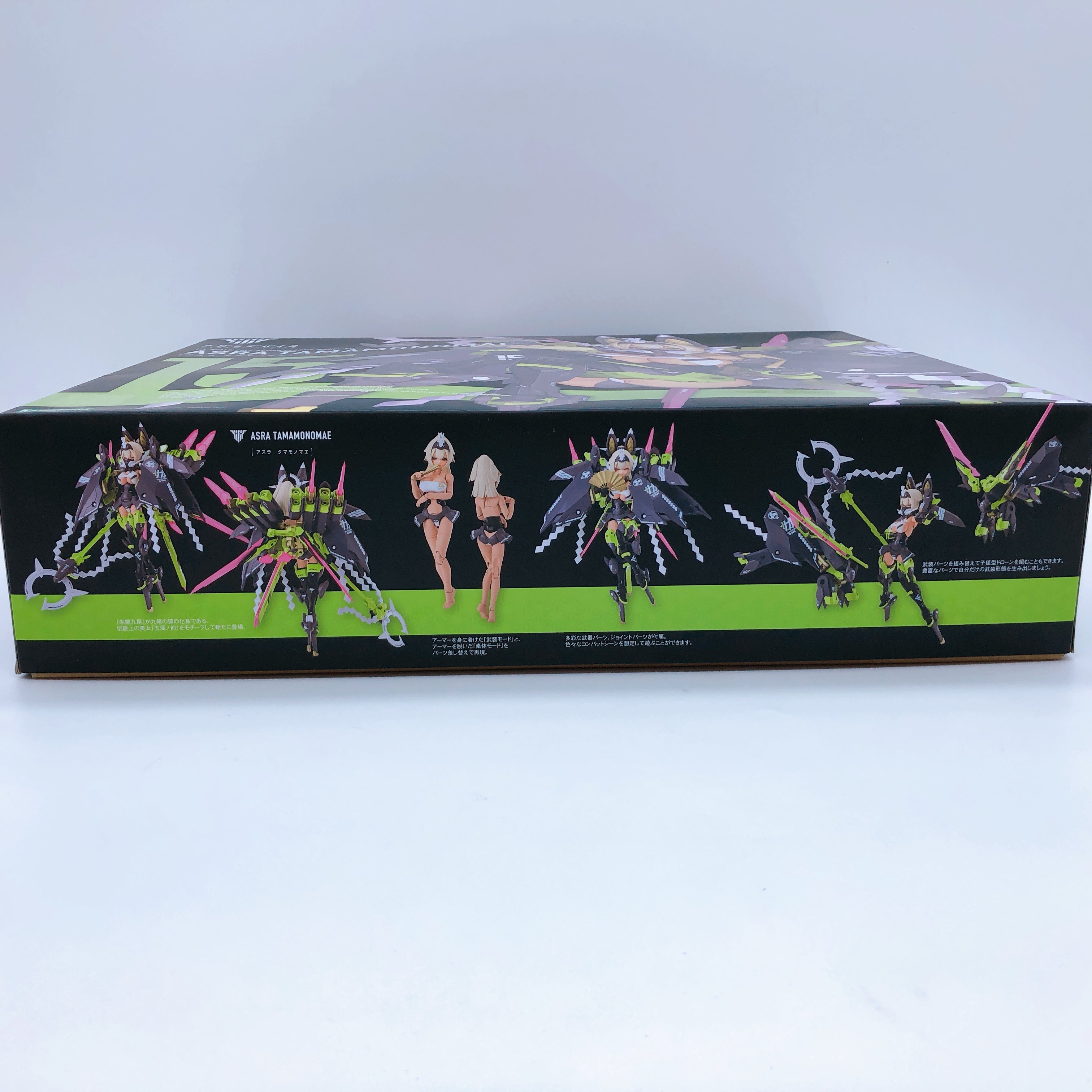 Megami Device ASRA Tamamonomae 1/1 Scale Model Kit KOTOBUKIYA Japan NEW FASTSHIP