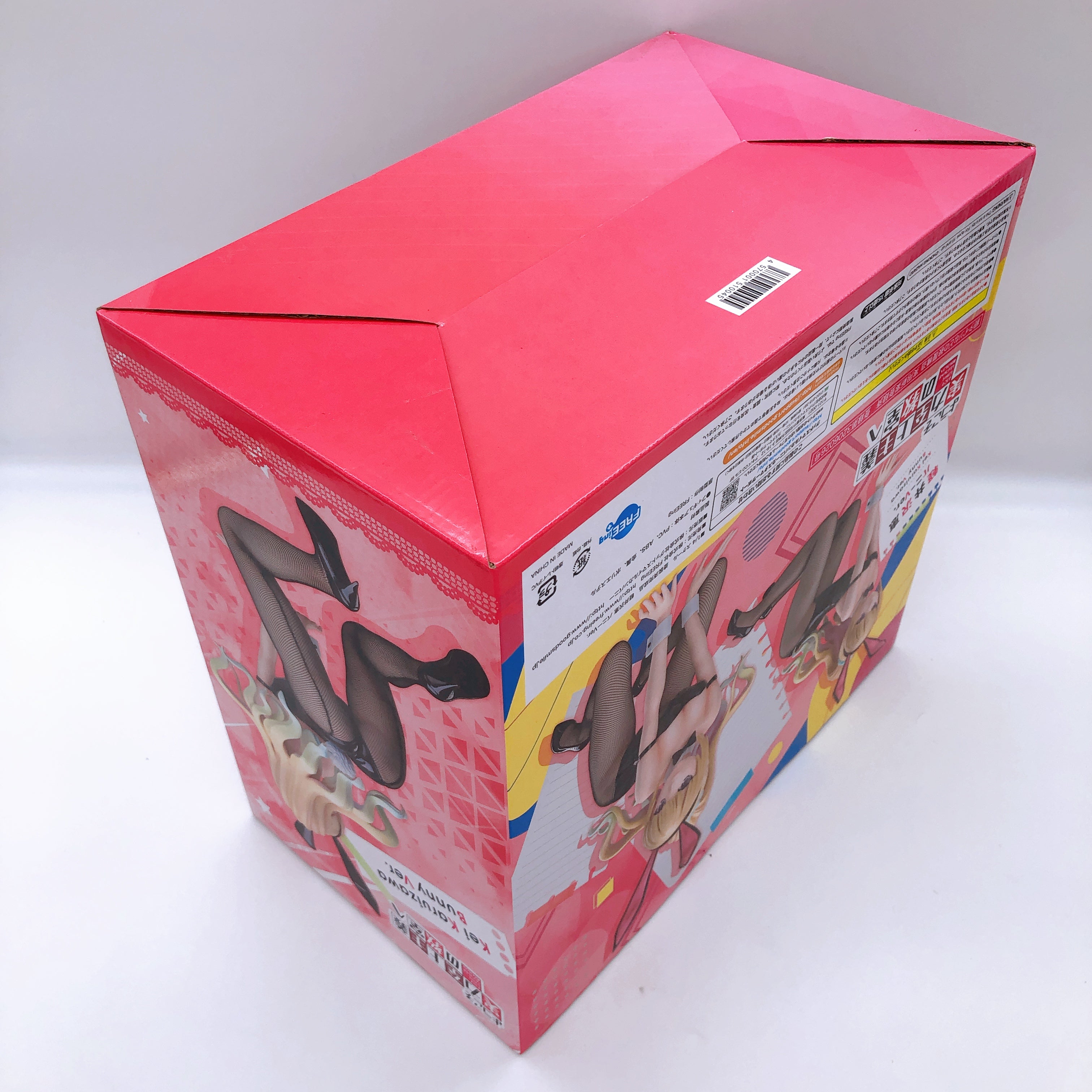 Classroom of the Elite Kei Karuizawa Bunny Ver. 1/4 Figure B-style FREEing NEW