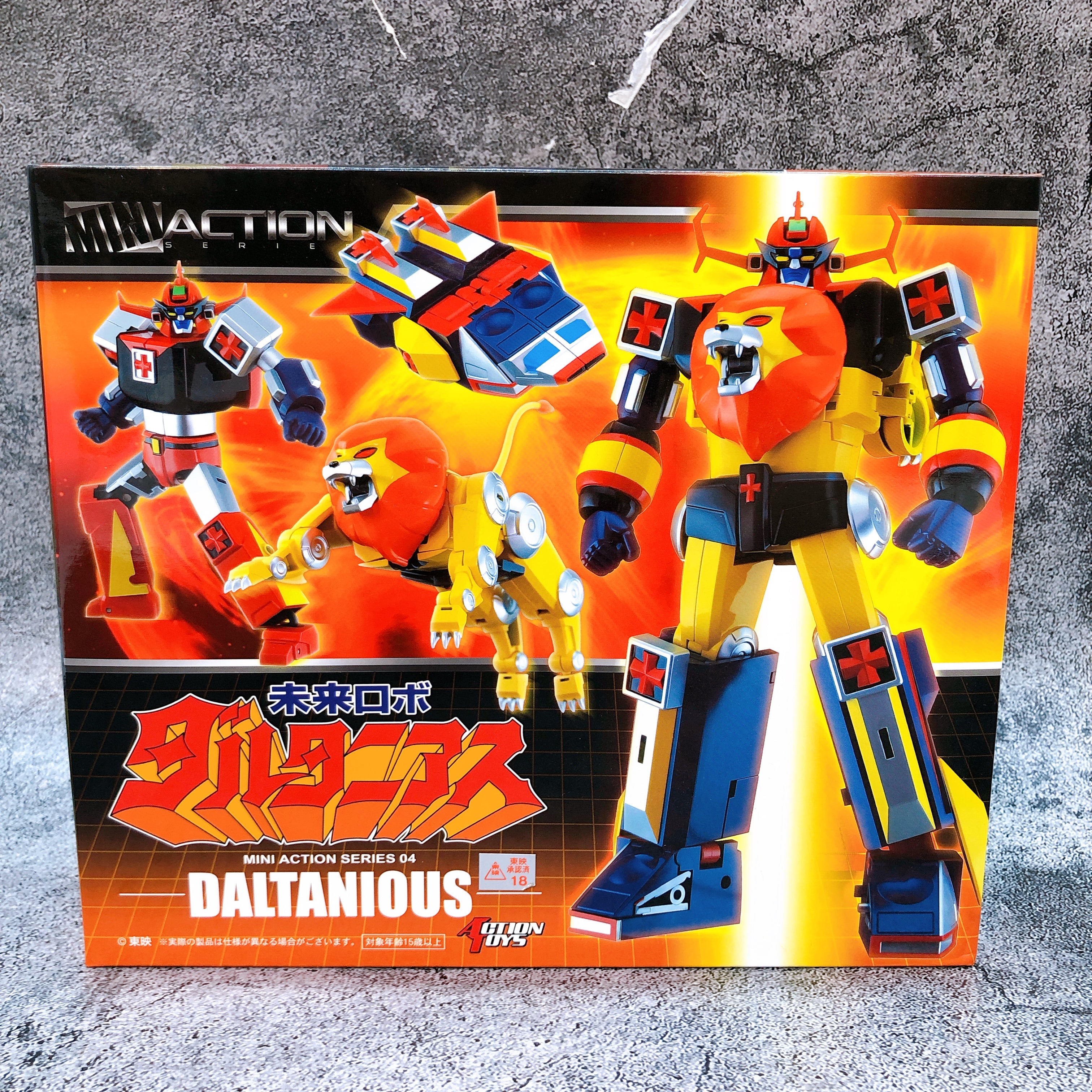 ACTION TOYS Future Robot Daltanious Mini Action Series 04 Figure Art Storm NEW