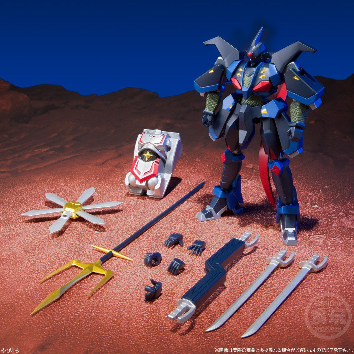 Super Minipla Ninja Senshi TOBIKAGE Vol.3 Box Set Shokugan Model Kit Bandai NEW