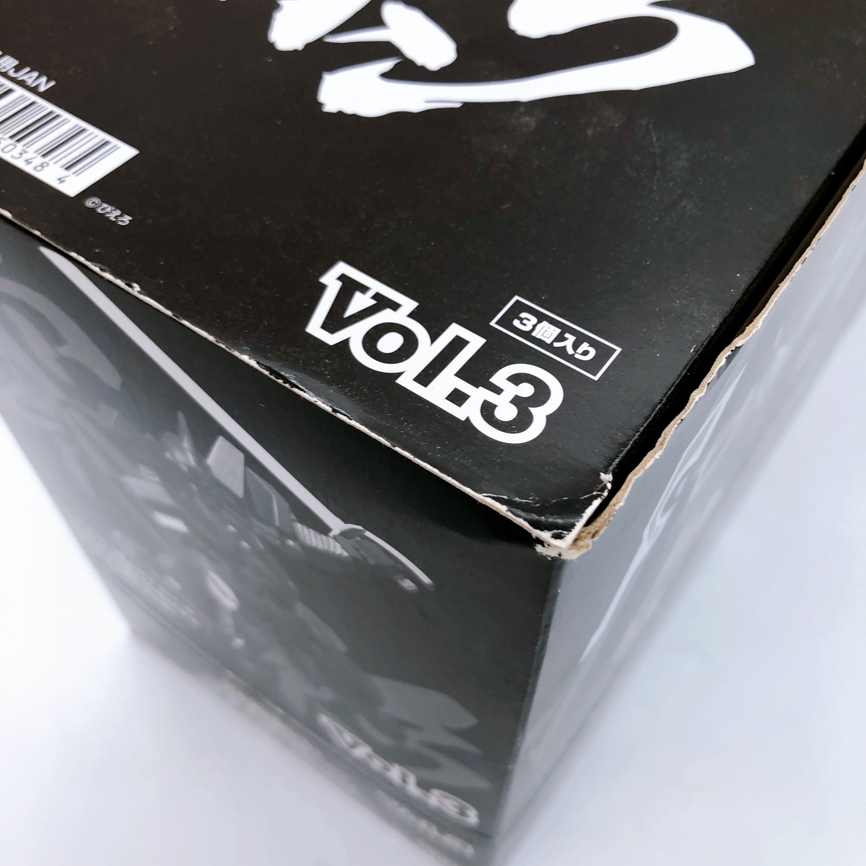 Super Minipla Ninja Senshi TOBIKAGE Vol.3 Box Set Shokugan Model Kit Bandai NEW