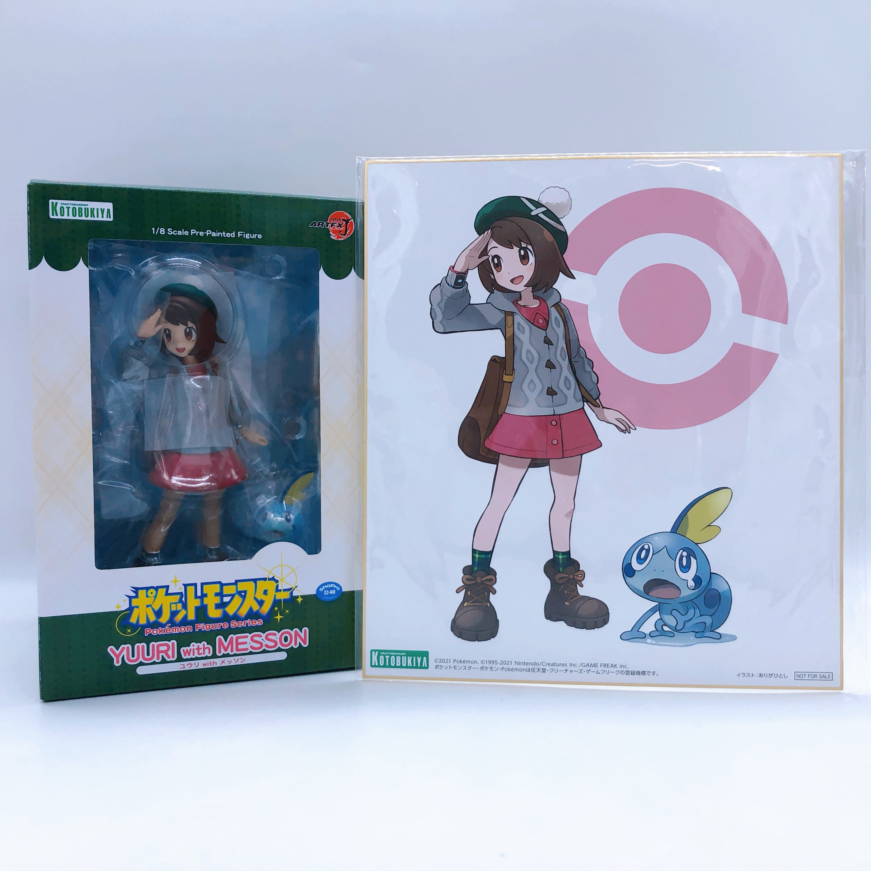 ARTFX J Pokemon Series Yuri with Sobble 1/8 Scale PVC Figure Kotobukiya NEW