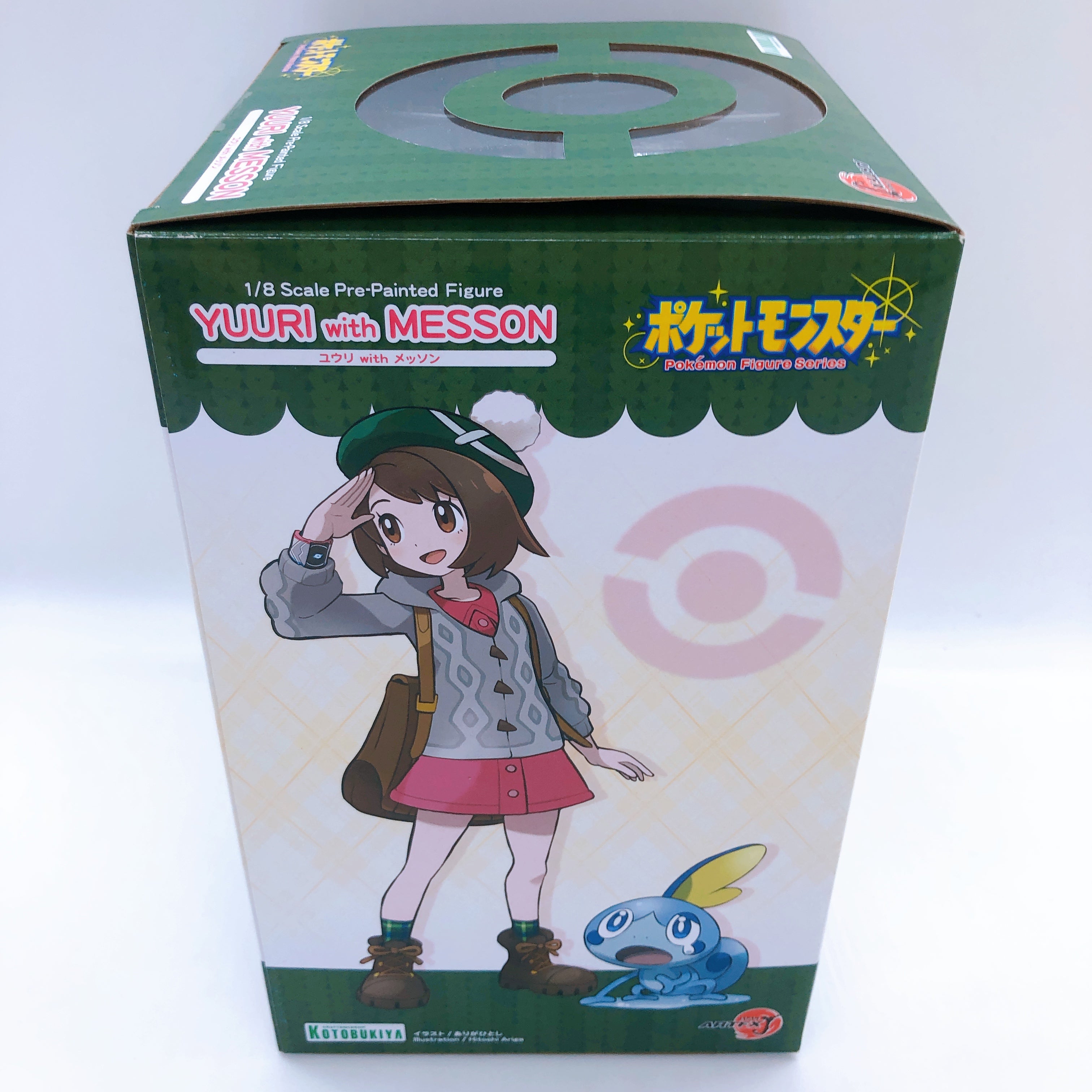 ARTFX J Pokemon Series Yuri with Sobble 1/8 Scale PVC Figure Kotobukiya NEW