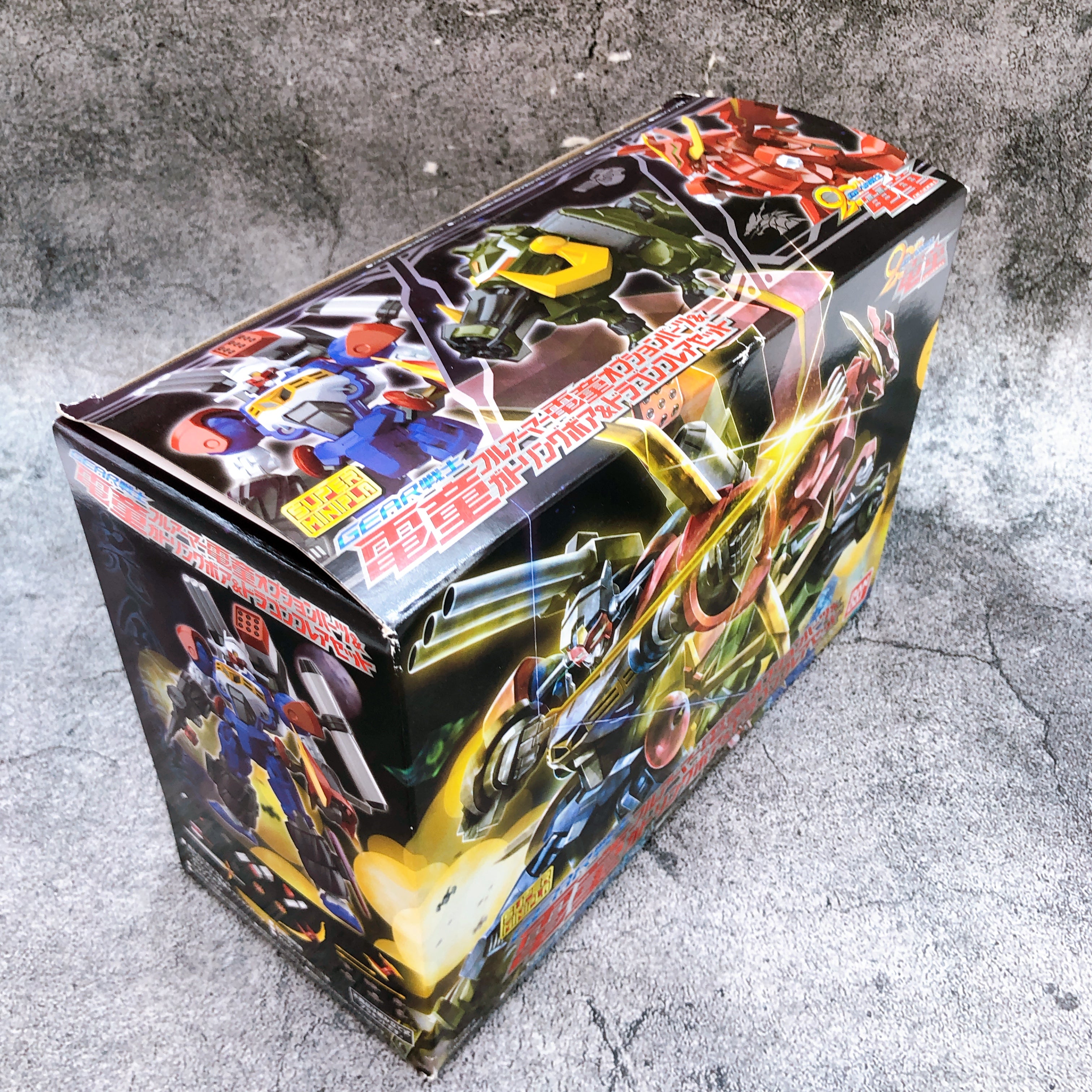 Super Minipla Full Armor Dendoh Option Parts Set Model Kit Premium Bandai Japan