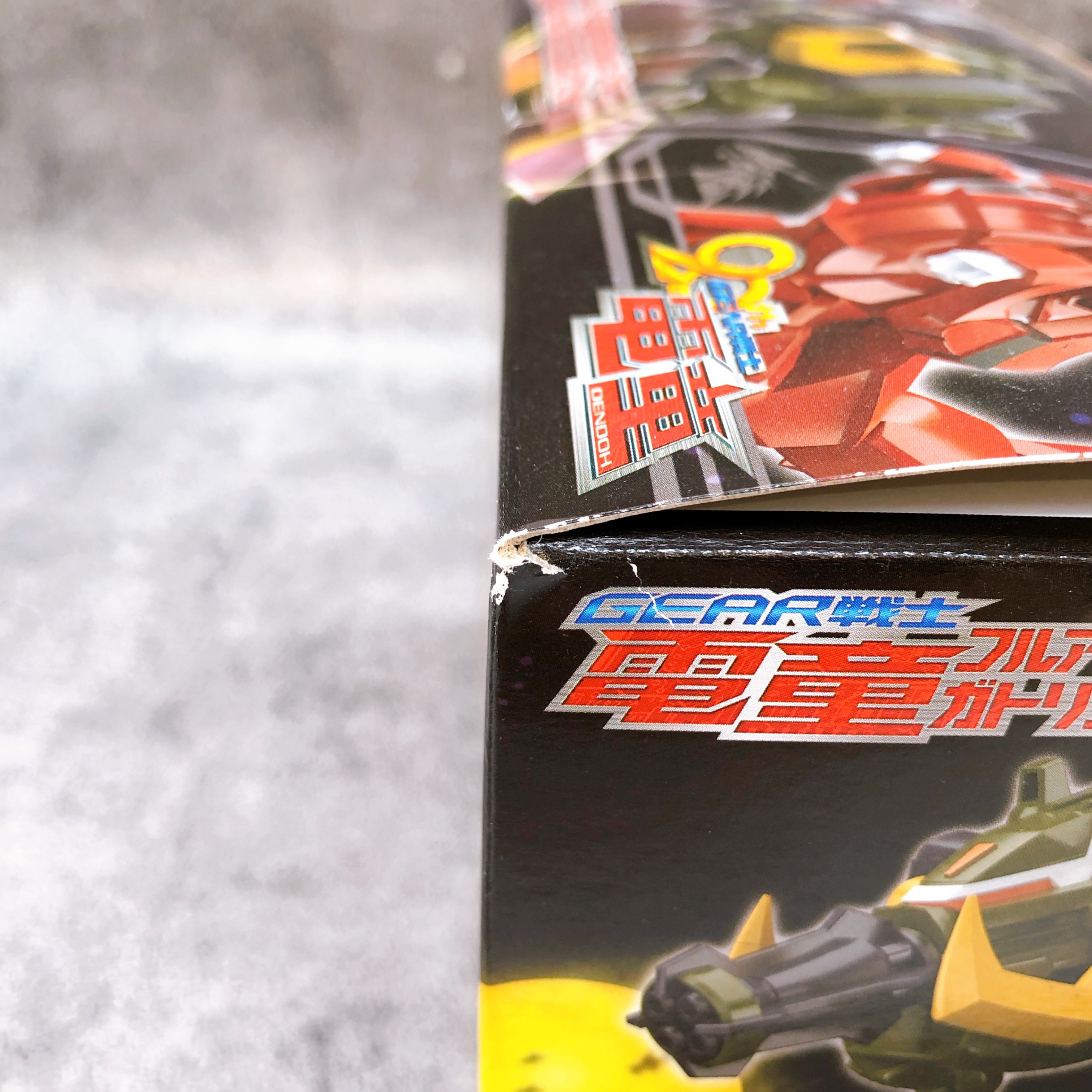 Super Minipla Full Armor Dendoh Option Parts Set Model Kit Premium Bandai Japan