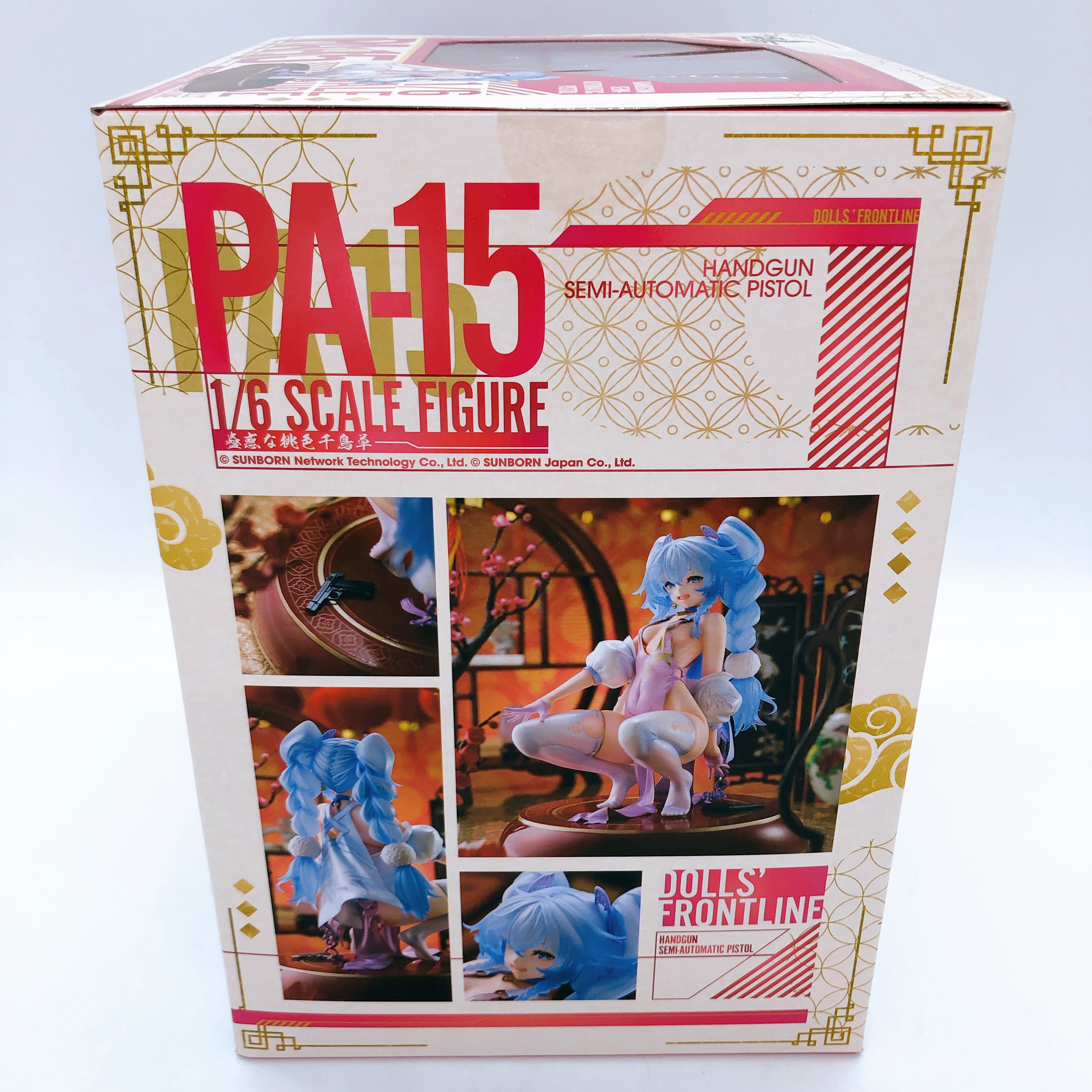 Girls' Frontline PA-15 Pink Larkspur's Allure 1/6 Figure Phat Company Japan NEW