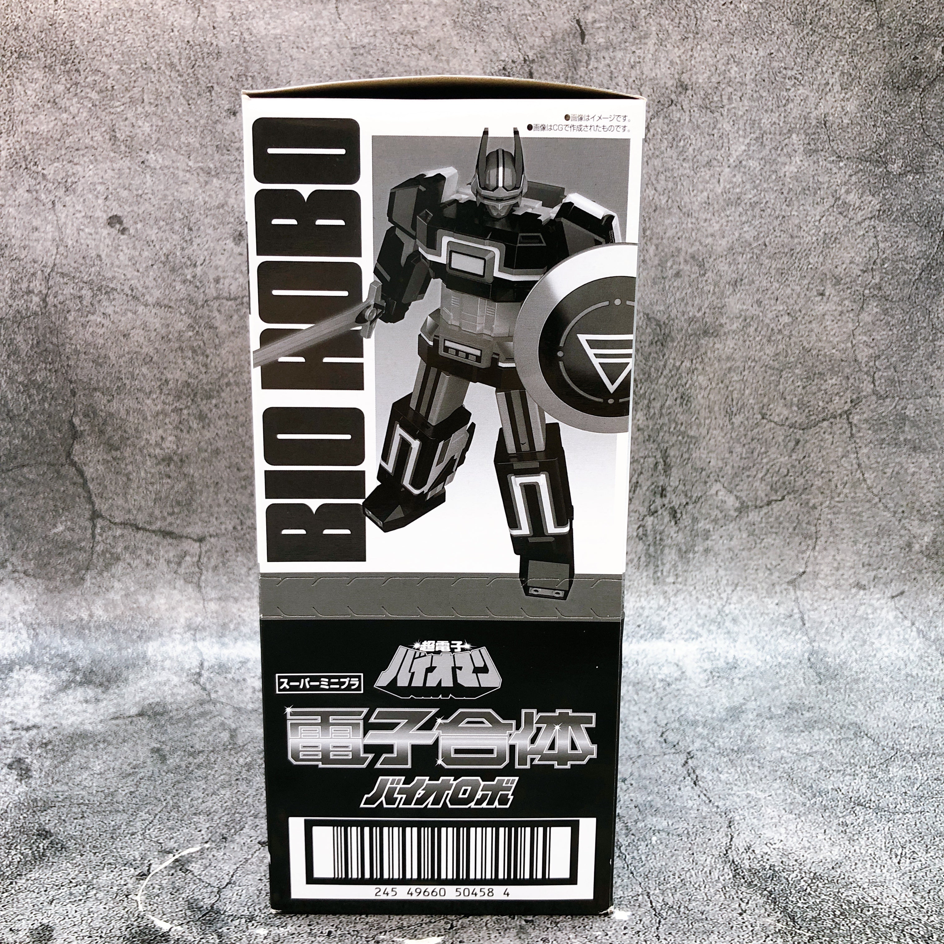 Super Minipla Bio Robo Biojet BOX SET Bioman Model Kit Bandai Japan NEW FASTSHIP