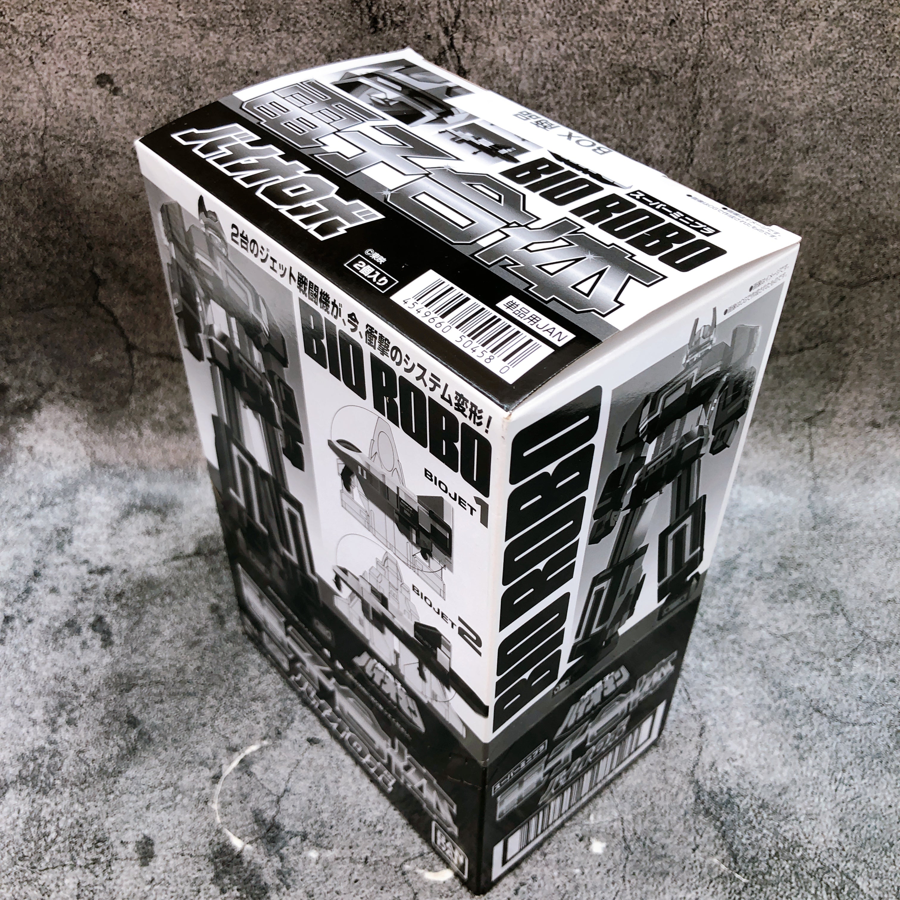 Super Minipla Bio Robo Biojet BOX SET Bioman Model Kit Bandai Japan NEW FASTSHIP
