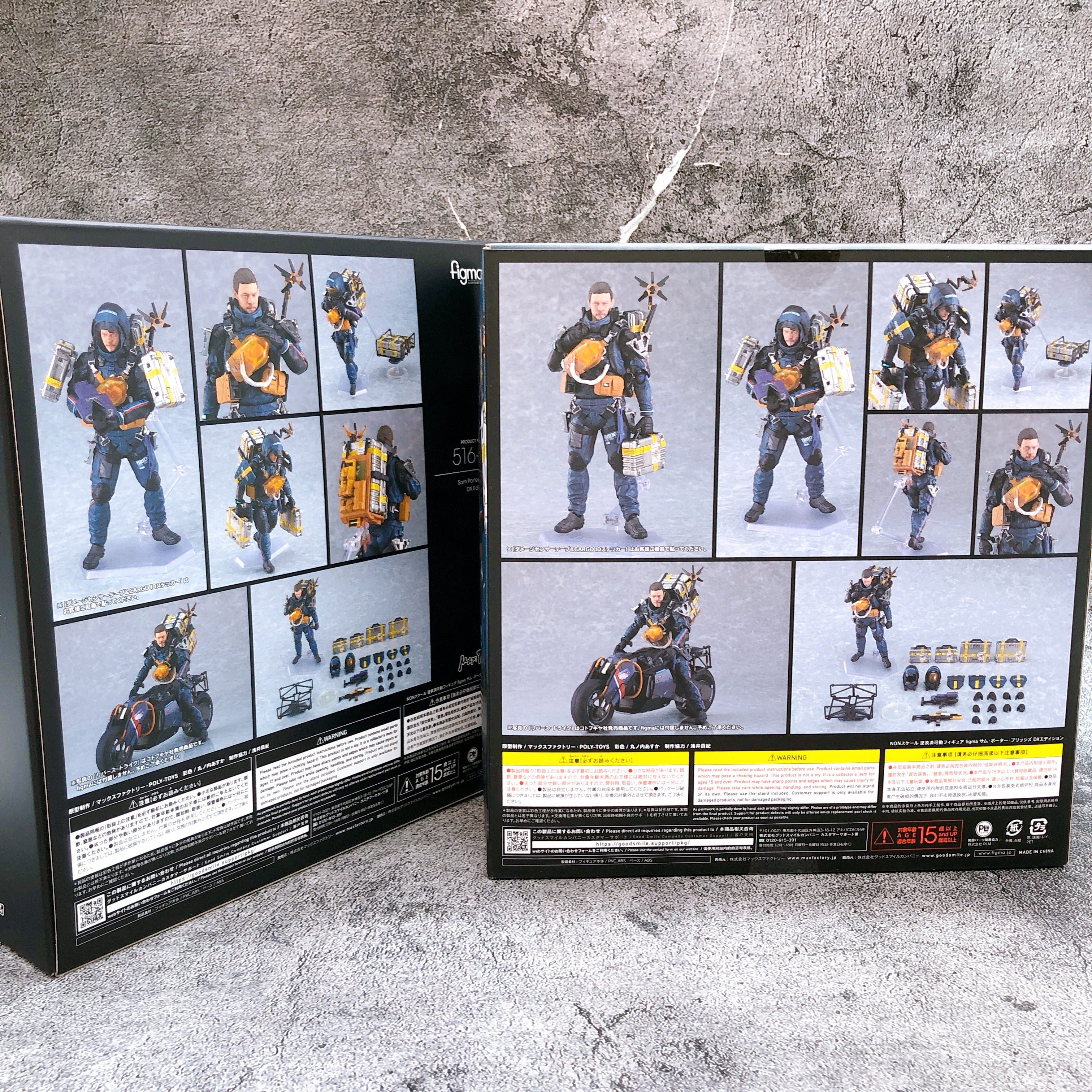 DEATH STRANDING Sam Porter Bridges DX Edition Figma 516-DX Max Factory Figure