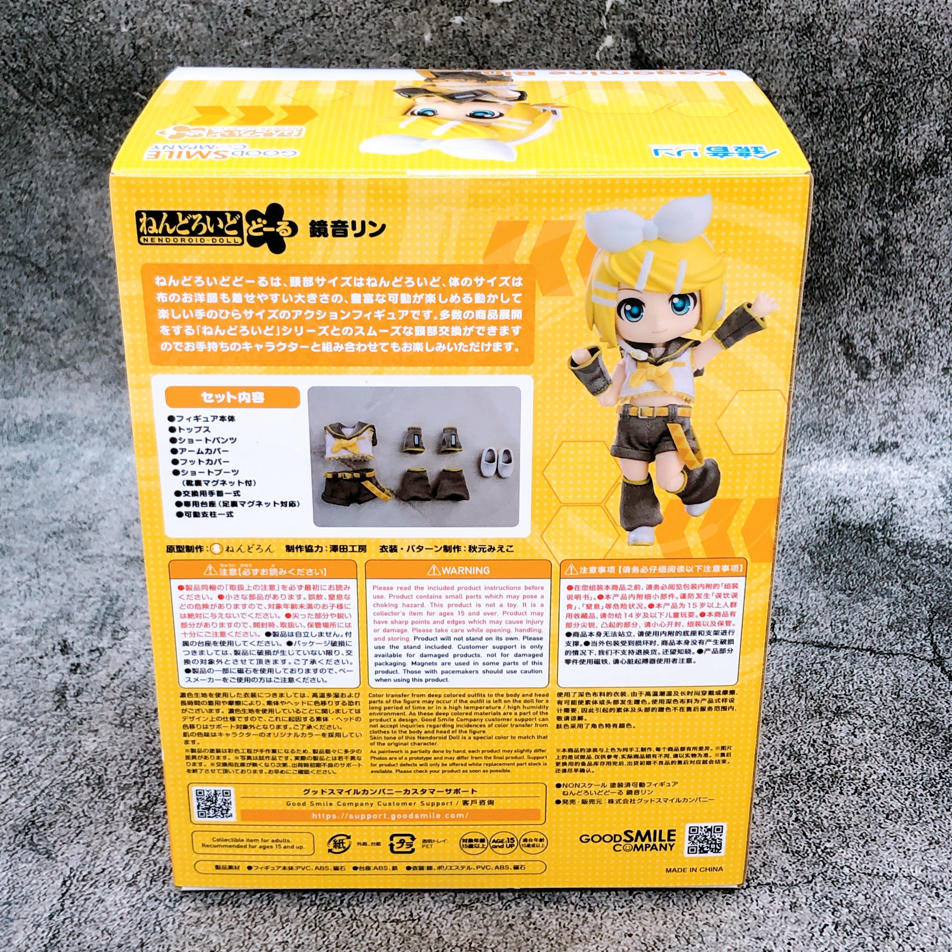 Kagamine Rin Nendoroid Doll Action Figure Good Smile Company Japan Vocaloid New