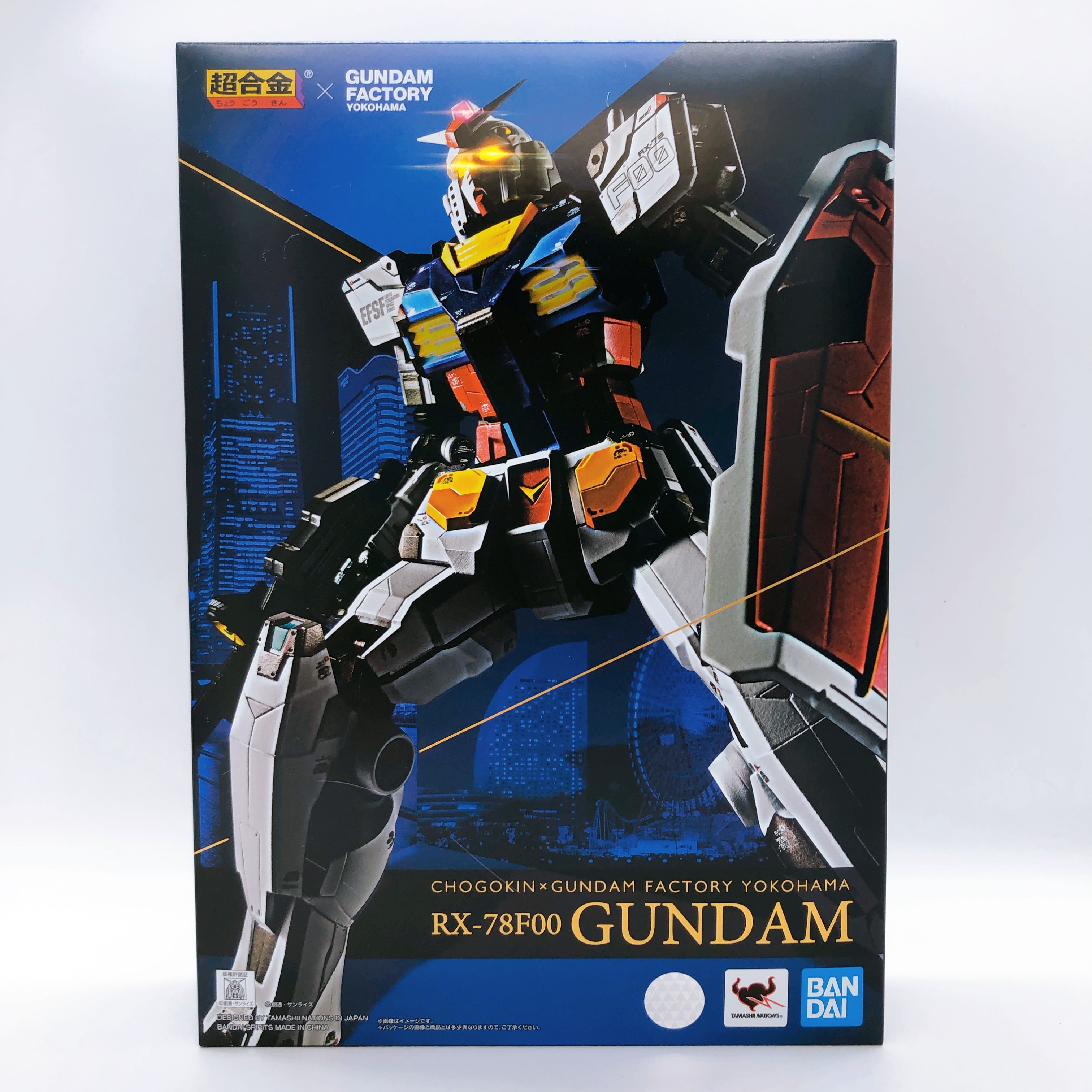 Gundam RX-78F00 Action Figure Chogokin Gundam Factory Yokohama Japan Sealed NEW