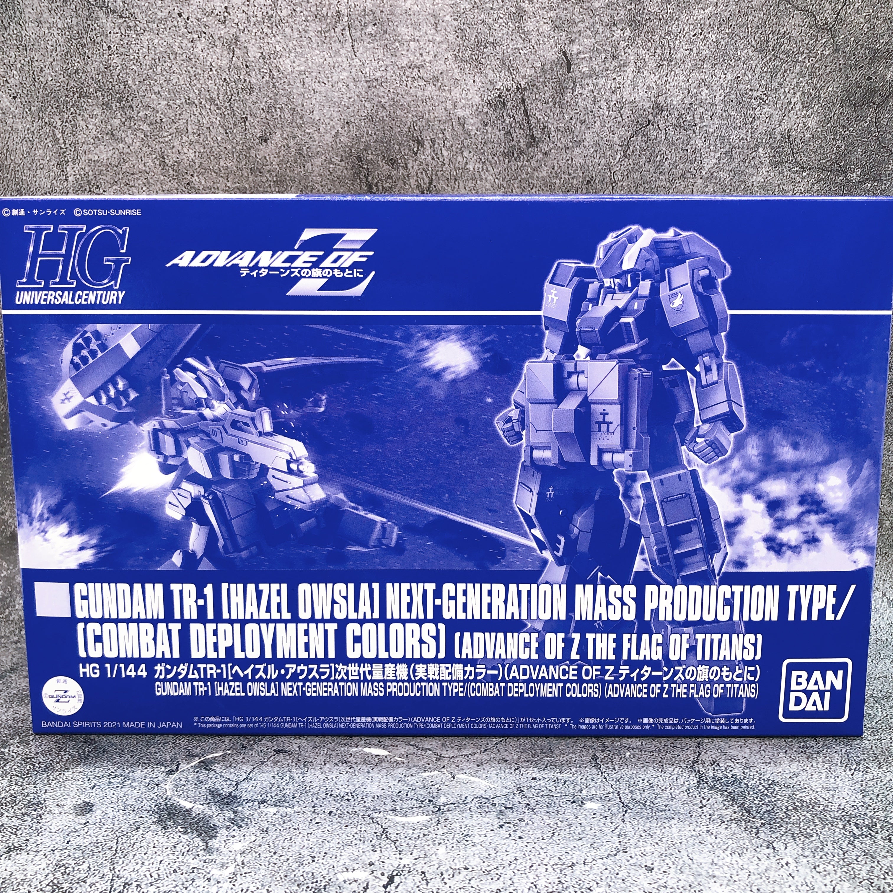 HG 1/144 Gundam TR-1 Hazel Owsla Next Generation Mass Production Type Kit NEW