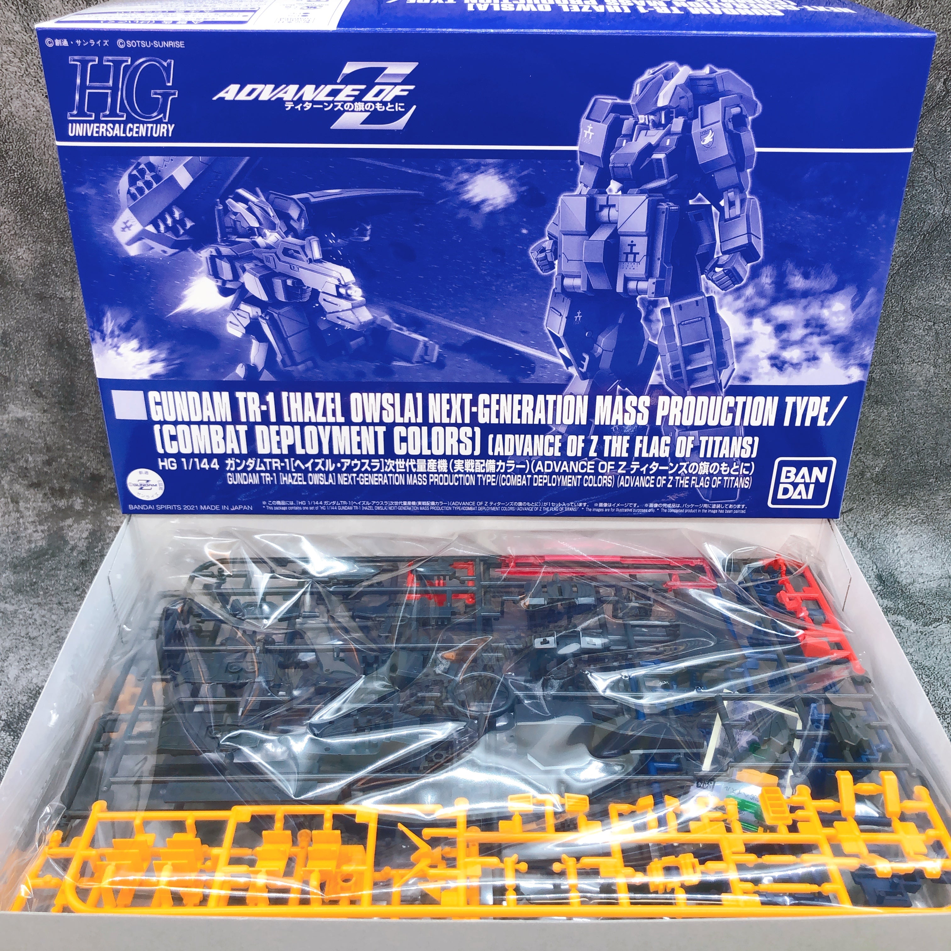 HG 1/144 Gundam TR-1 Hazel Owsla Next Generation Mass Production Type Kit NEW