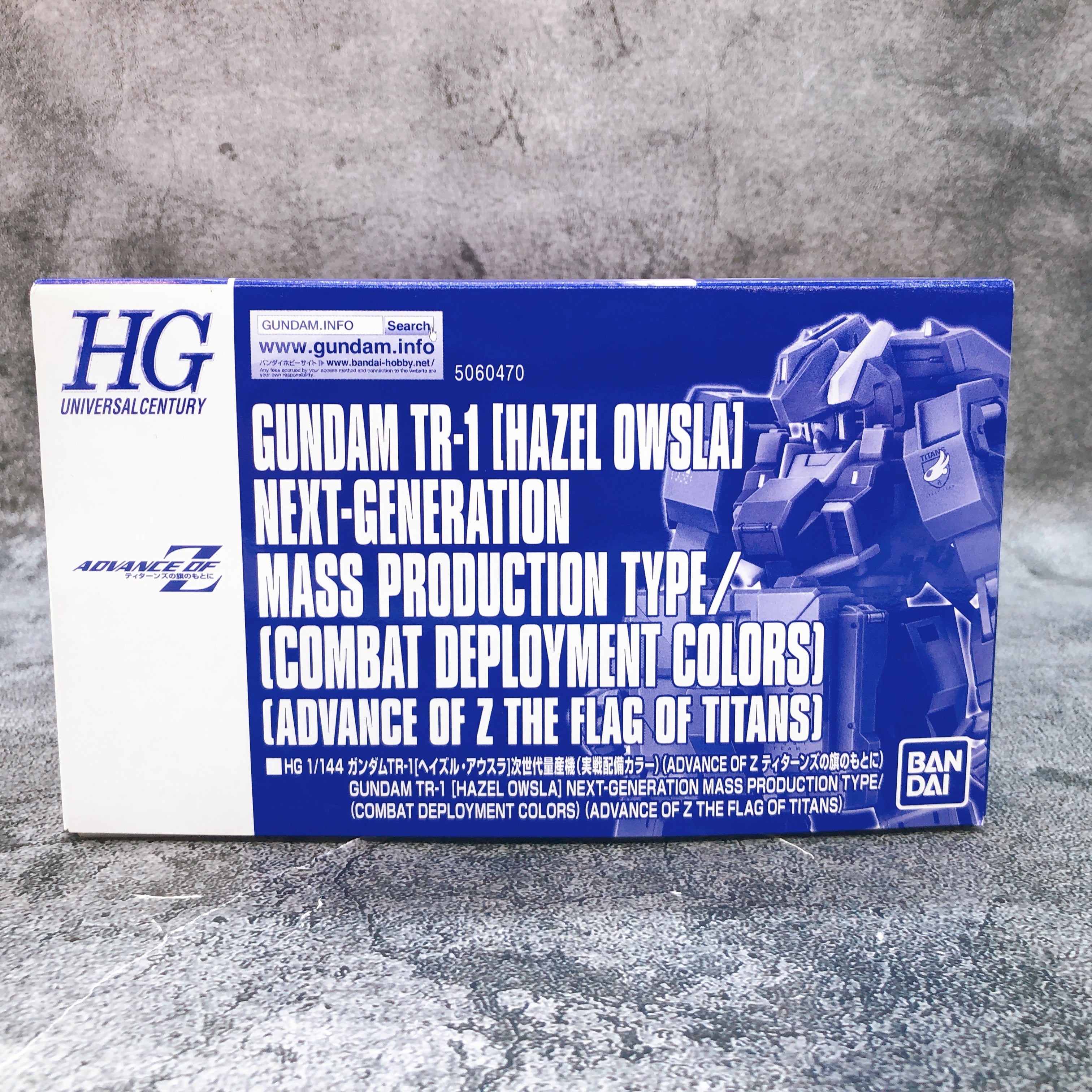 HG 1/144 Gundam TR-1 Hazel Owsla Next Generation Mass Production Type Kit NEW