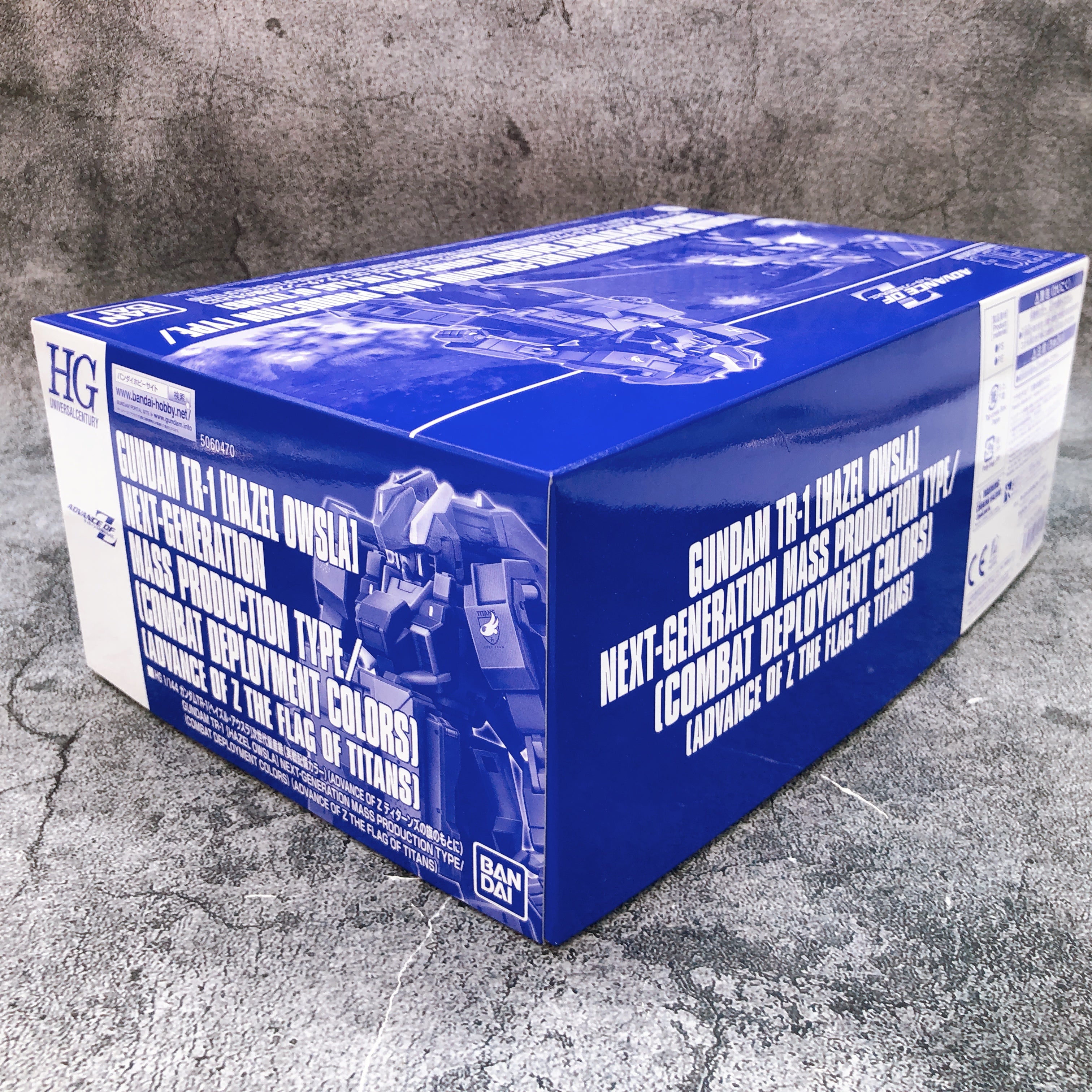 HG 1/144 Gundam TR-1 Hazel Owsla Next Generation Mass Production Type Kit NEW