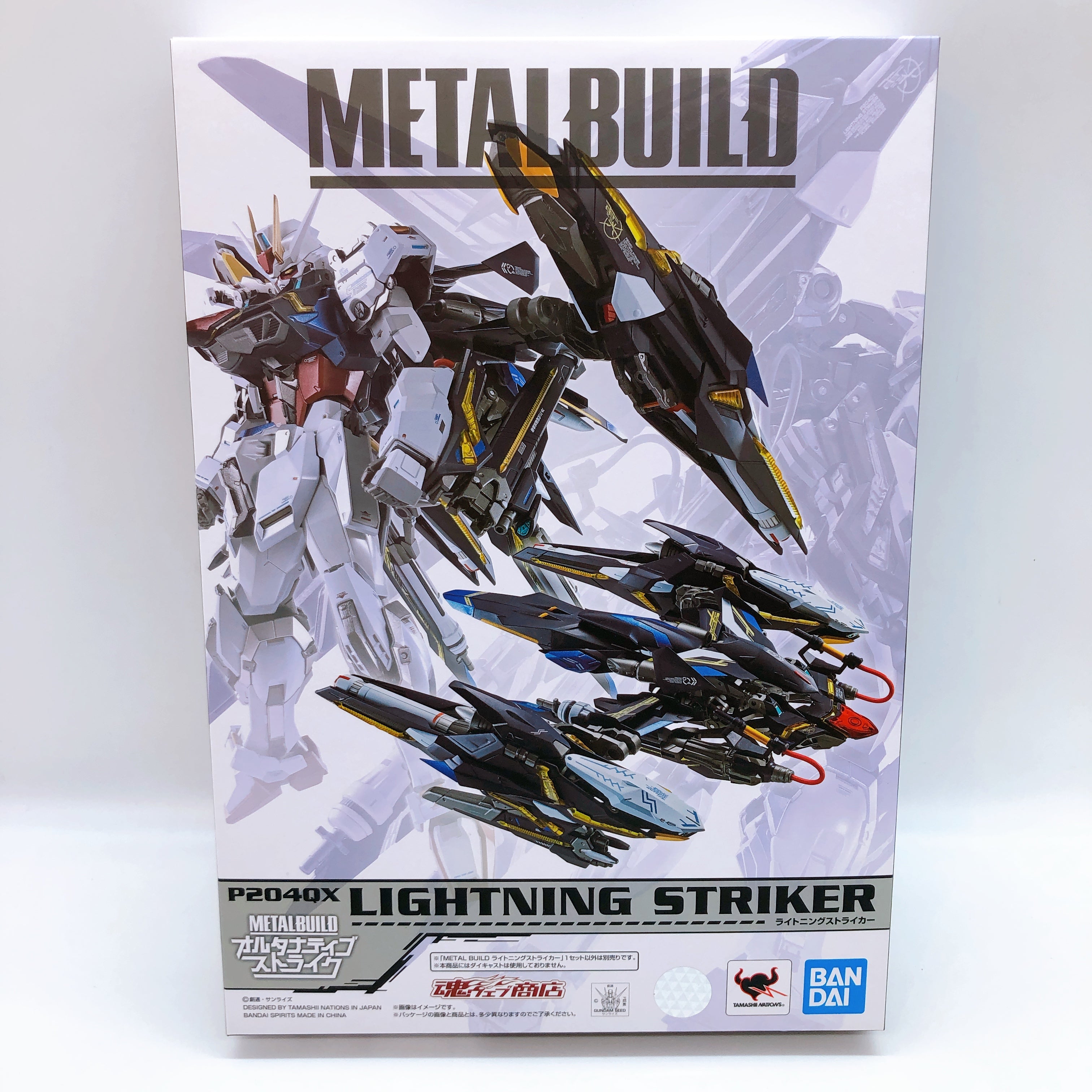 METAL BUILD Mobile Suit Gundam SEED Lightning Striker Bandai Japan AUT