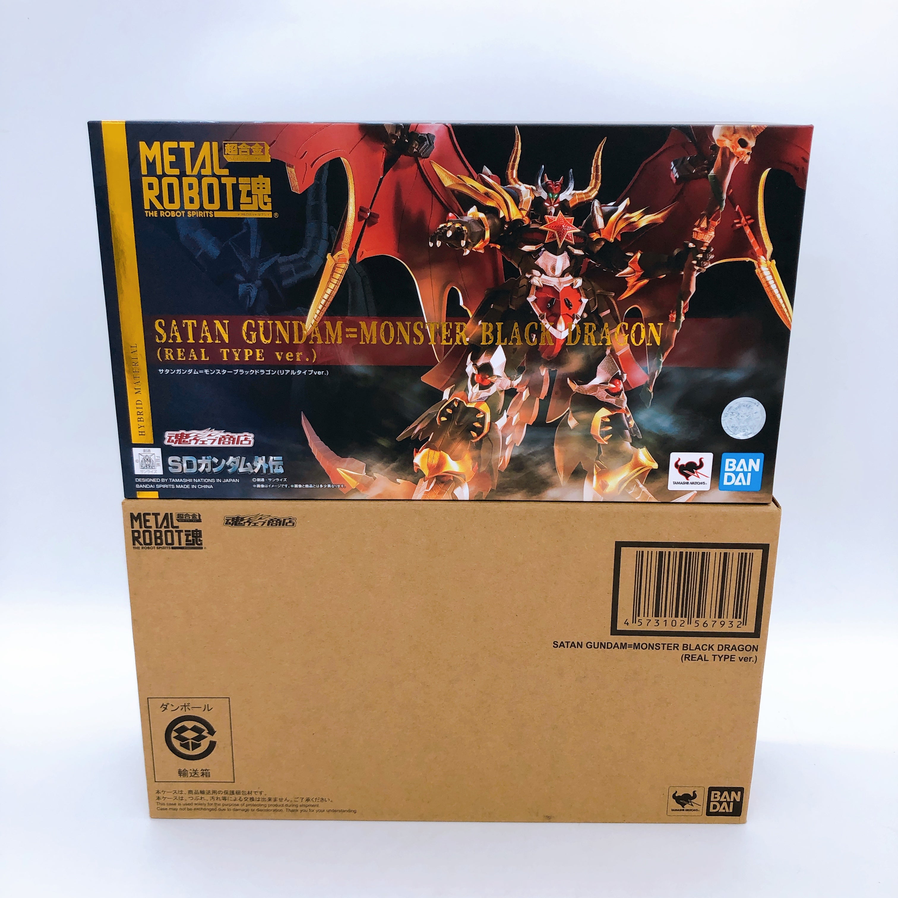Metal Robot Spirits Satan Gundam Monster Black Dragon Real Type ver. Bandai