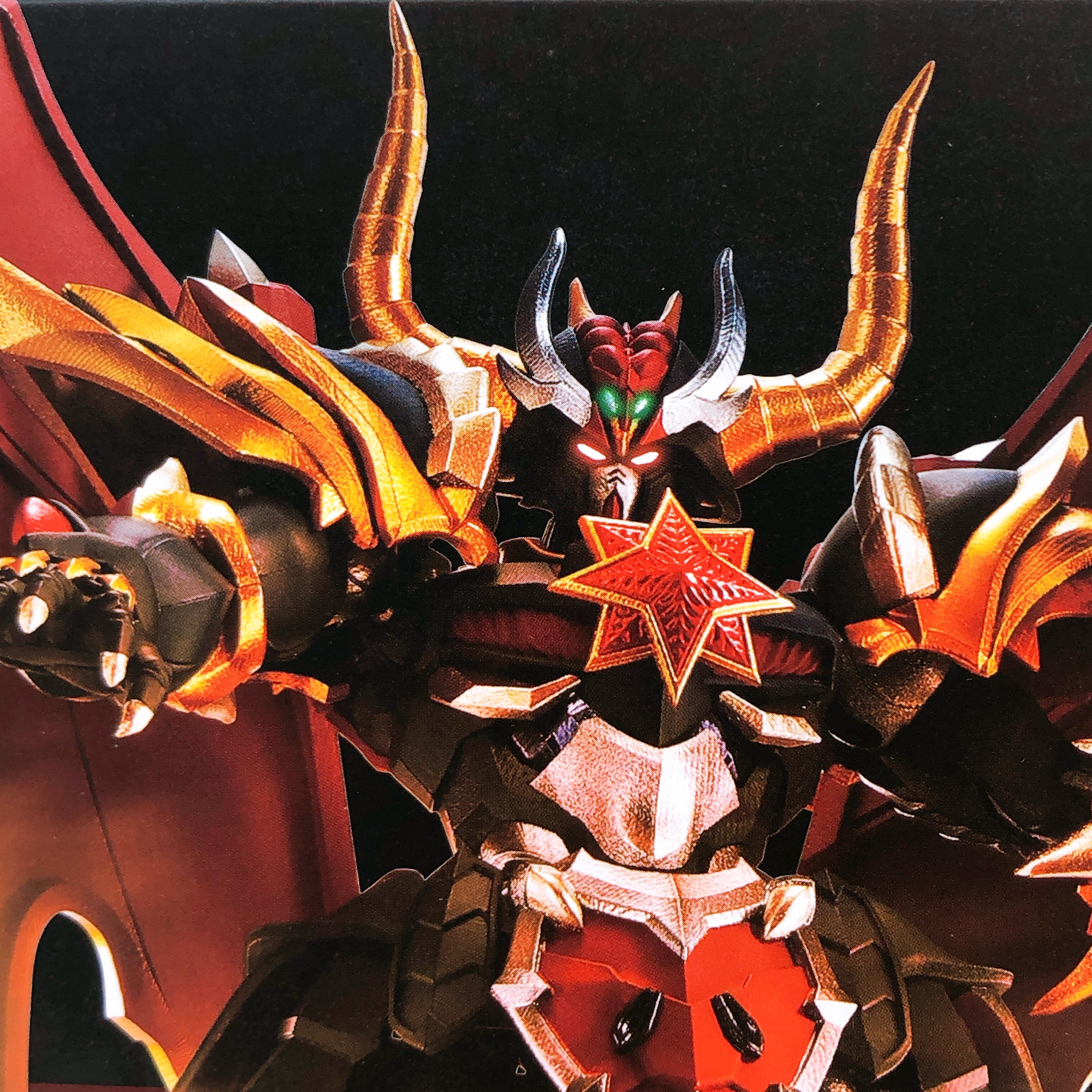 Metal Robot Spirits Satan Gundam Monster Black Dragon Real Type ver. Bandai