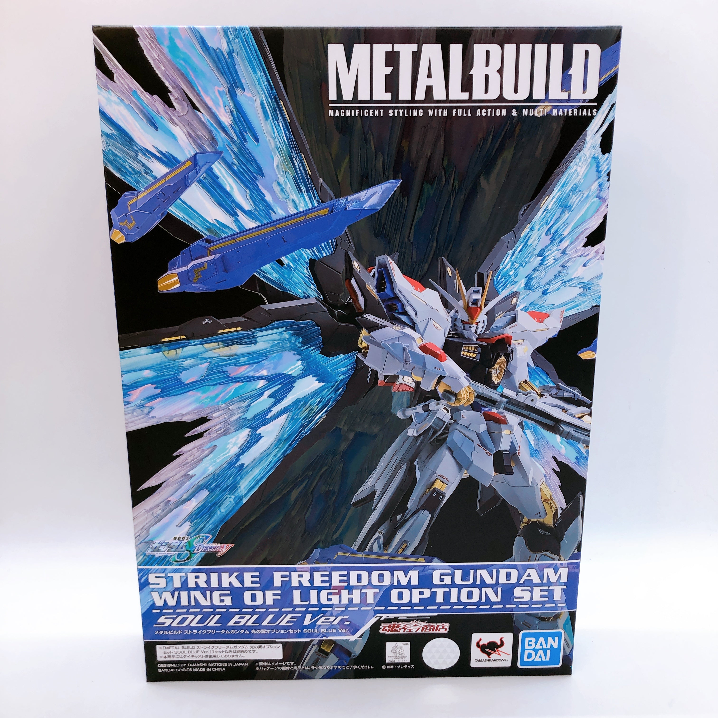 METAL BUILD Strike Freedom Gundam Wing of Light Option Set SOUL BLUE Ver. Figure