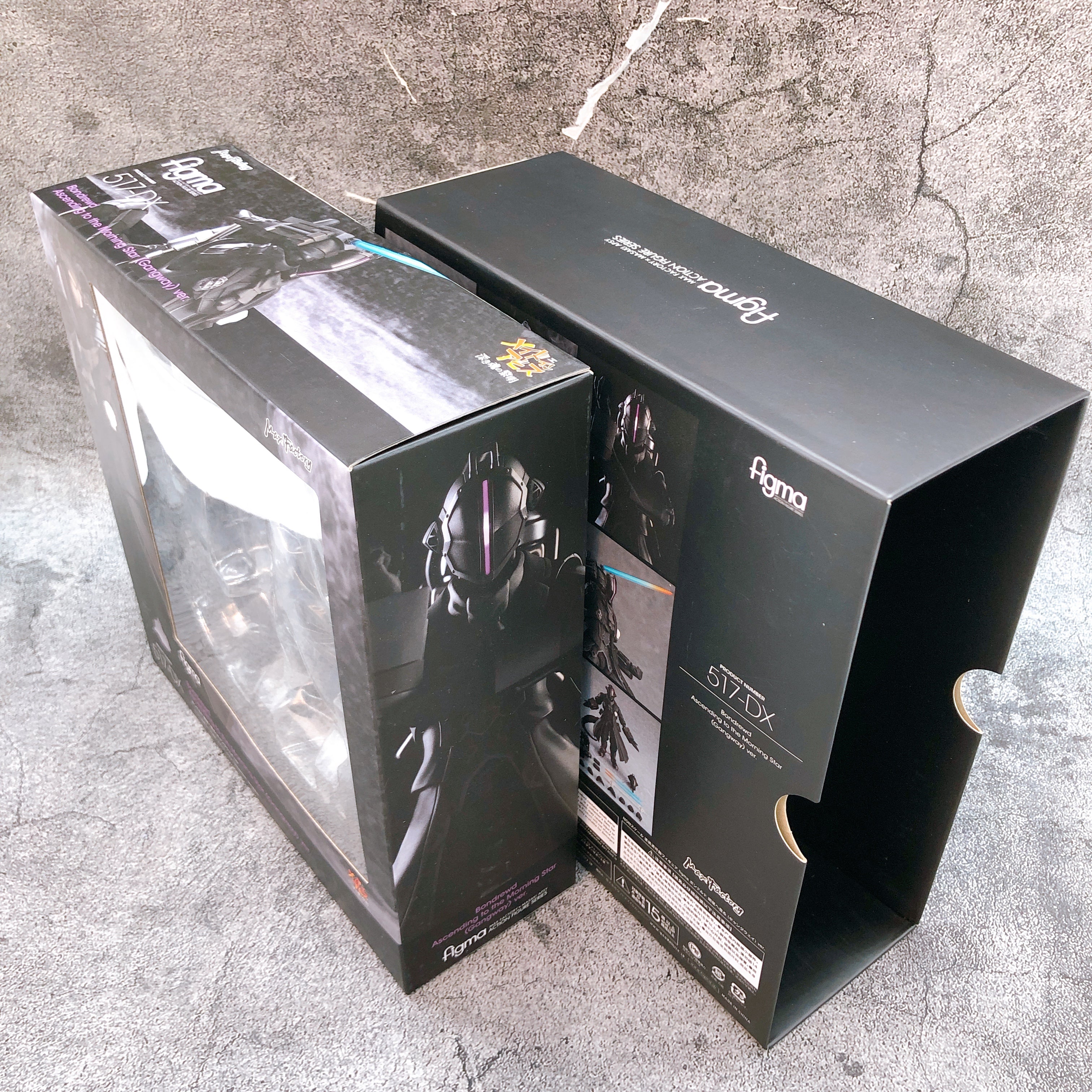 Made in Abyss Bondrewd Gangway ver. figma 517-DX Max Factory Action Figure NEW