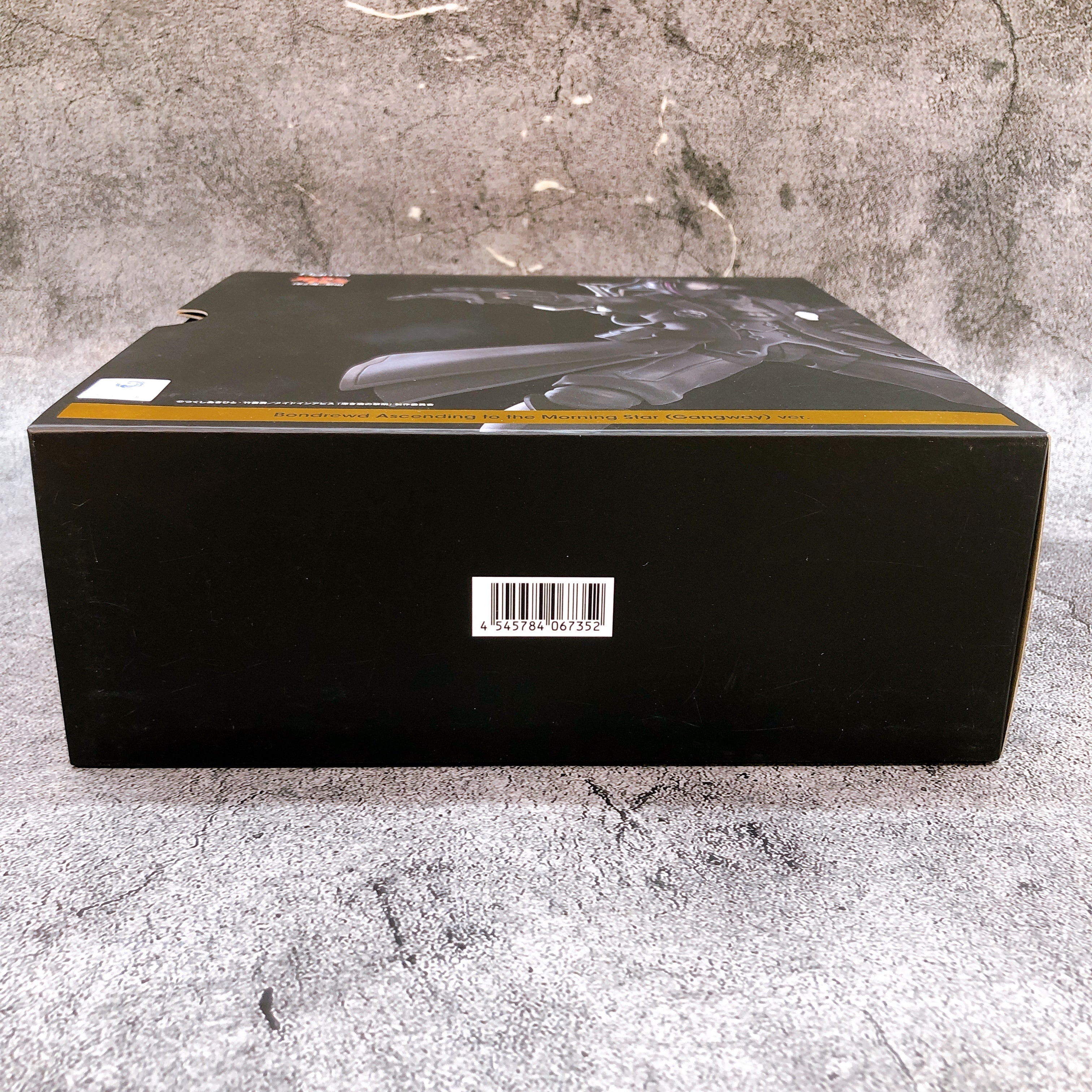 Made in Abyss Bondrewd Gangway ver. figma 517-DX Max Factory Action Figure NEW