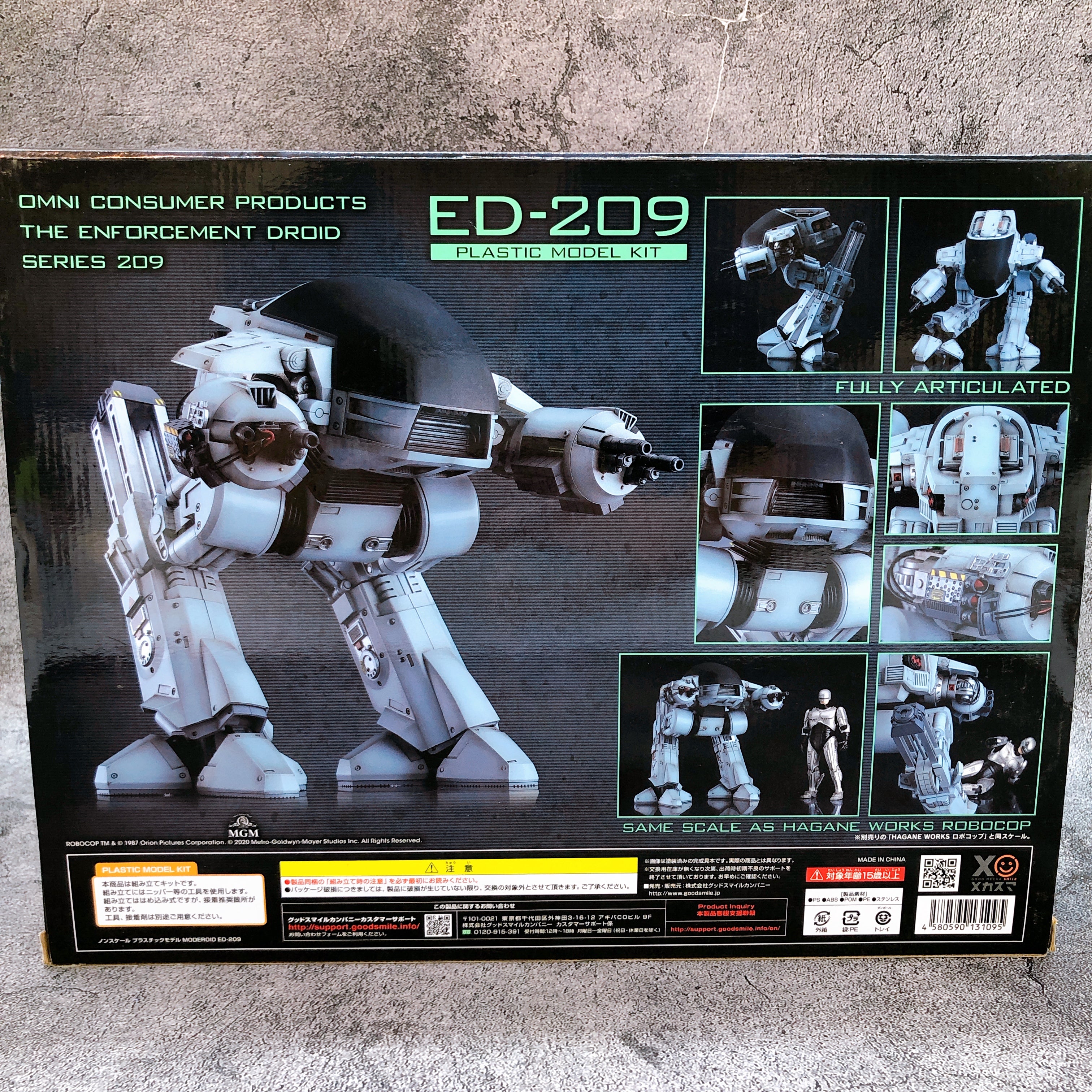 MODEROID RoboCop ED-209 Non Scale Model Kit Good Smile Company Japan Sealed NEW