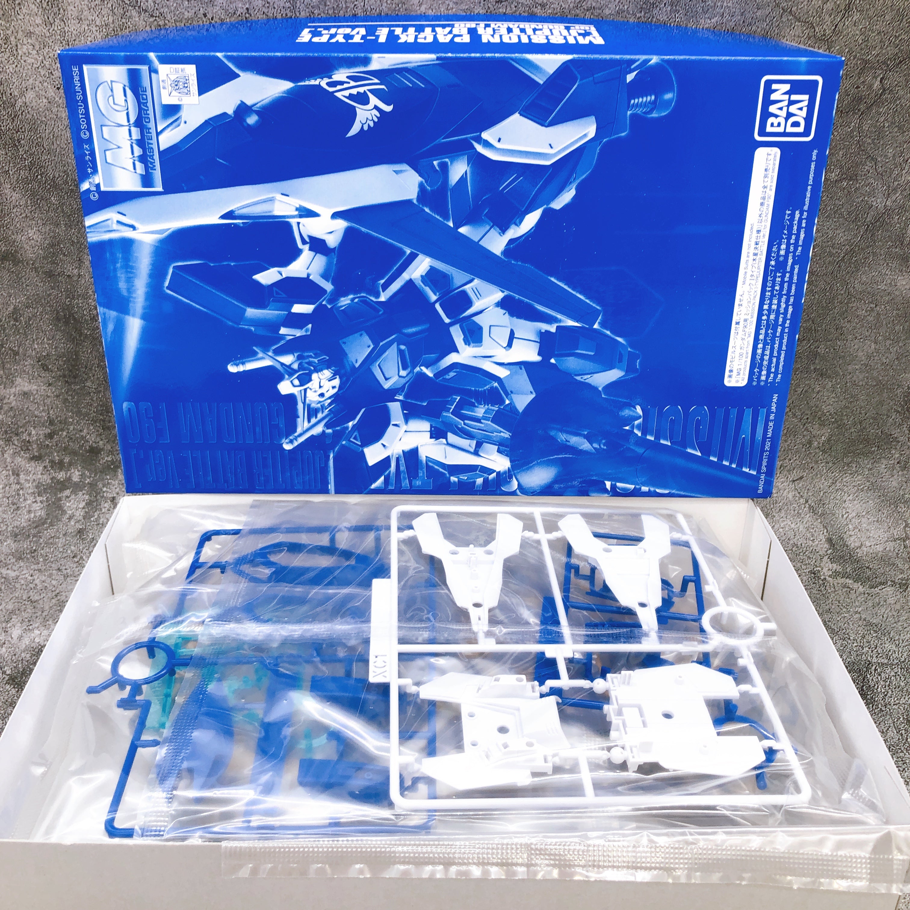 MG 1/100 Gundam F90 Mission Pack I Type Jupiter Battle Ver Kit Bandai Japan NEW