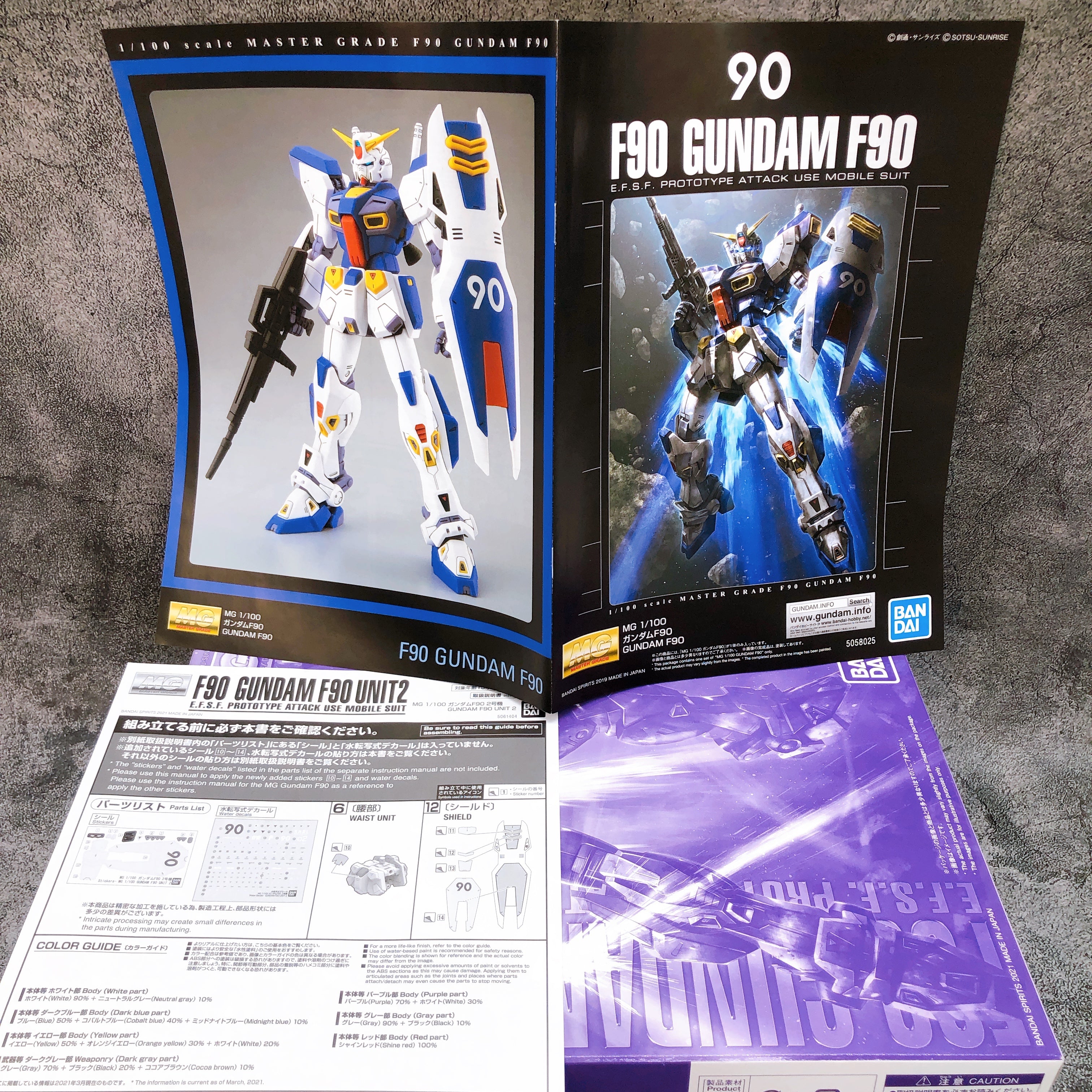 MG 1/100 Gundam F90 Unit 2 Gunpla Model Kit Premium Bandai from Japan NEW