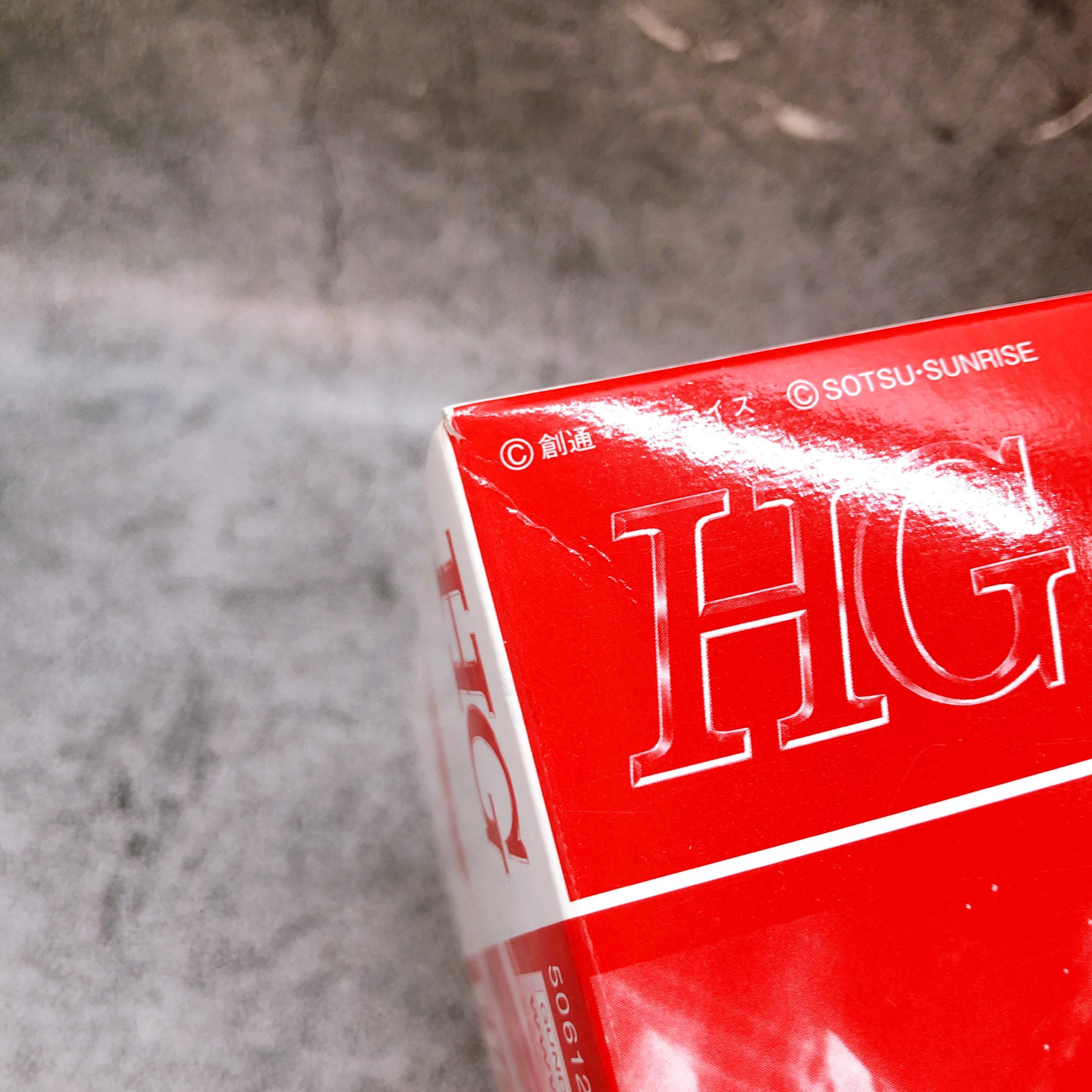 HG 1/144 Extreme Gundam Type Leos Eclipse Face Model Kit Premium Bandai Japan