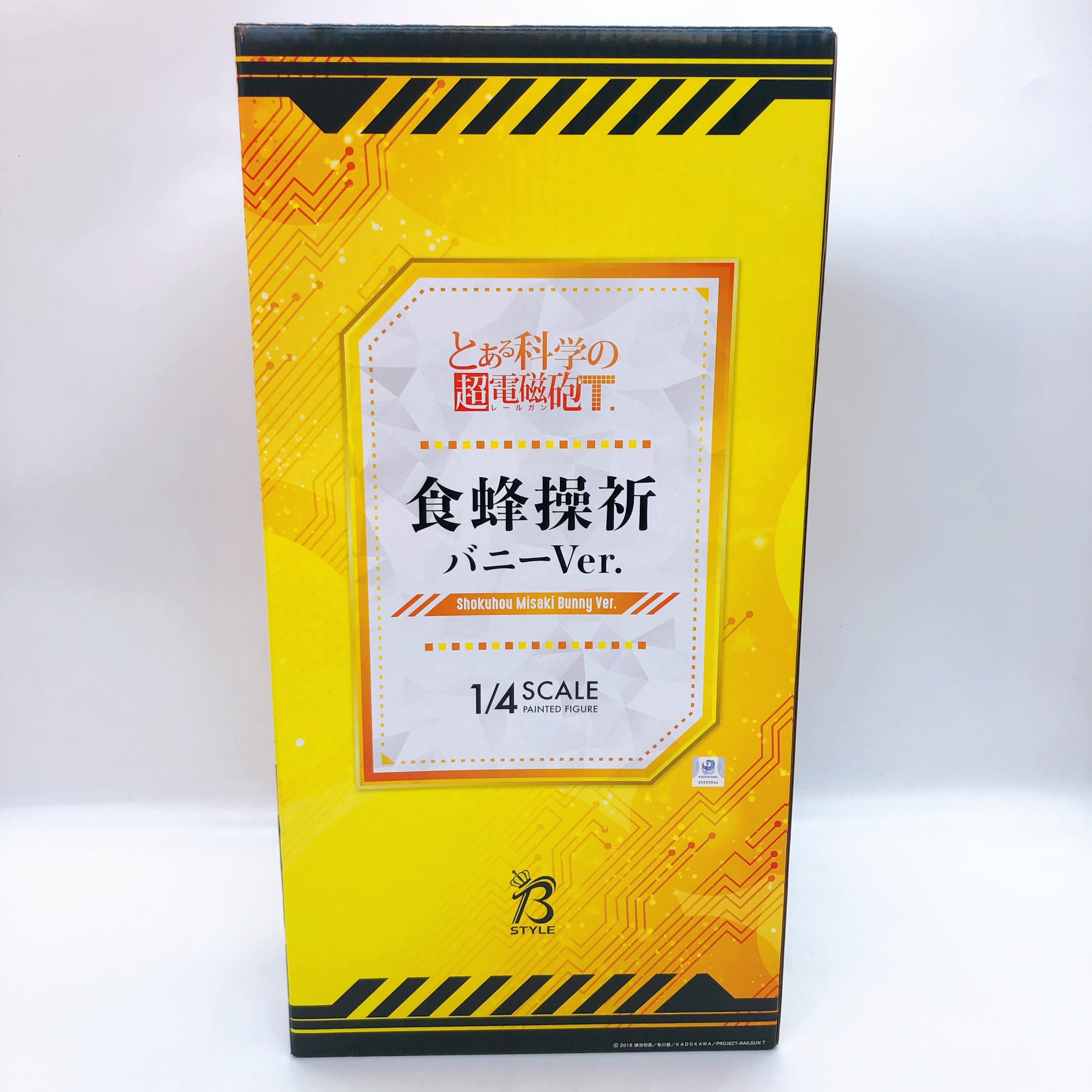 A Certain Scientific Railgun Misaki Shokuhou Bunny Ver. 1/4 Scale Figure FREEing