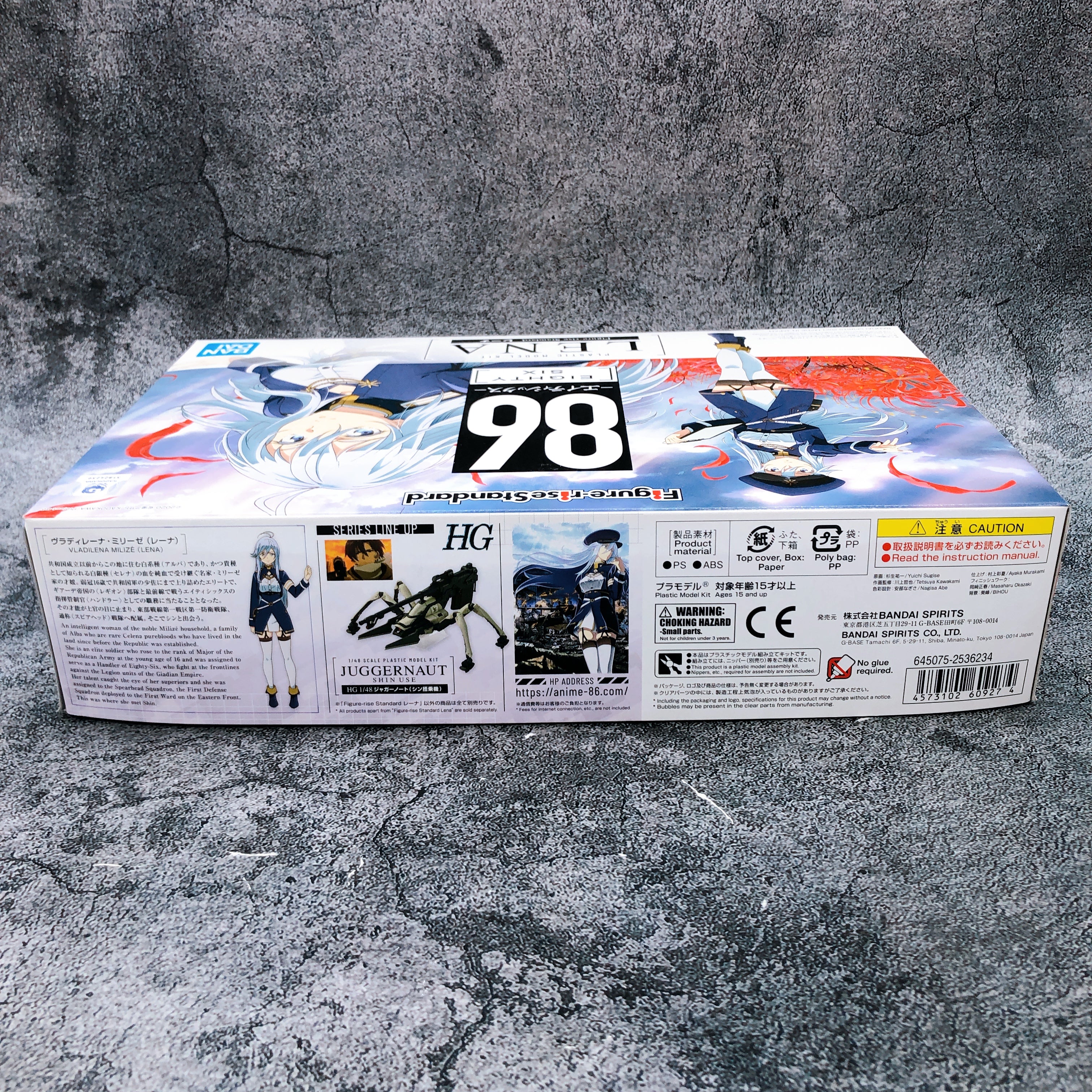 Figure-rise Standard Lena 86 EIGHTY SIX Plastic Model Kit Bandai NEW FASTSHIP