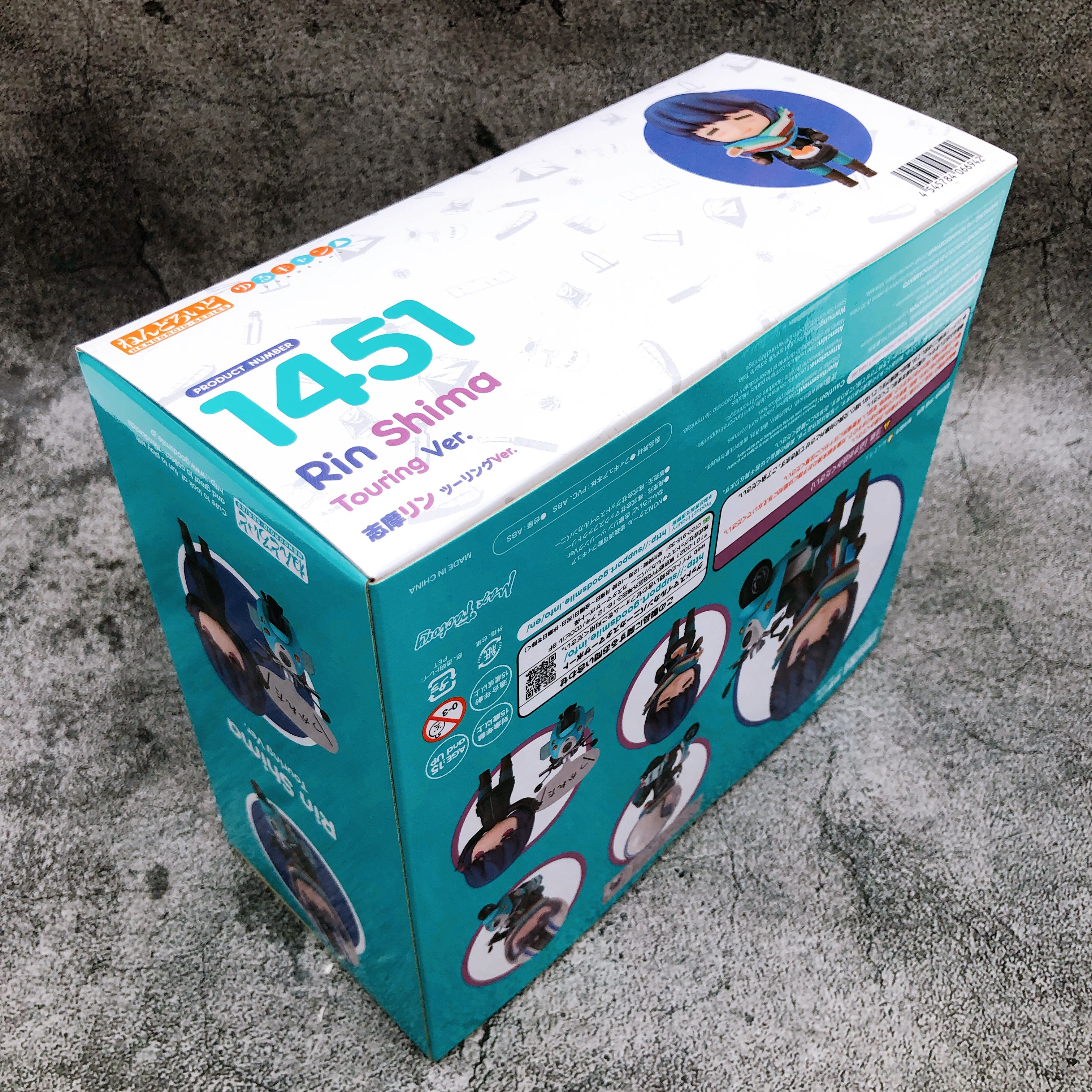 (w/Bonus) Laid-Back Camp Rin Shima Touring Ver. Nendoroid 1451 Action Figure