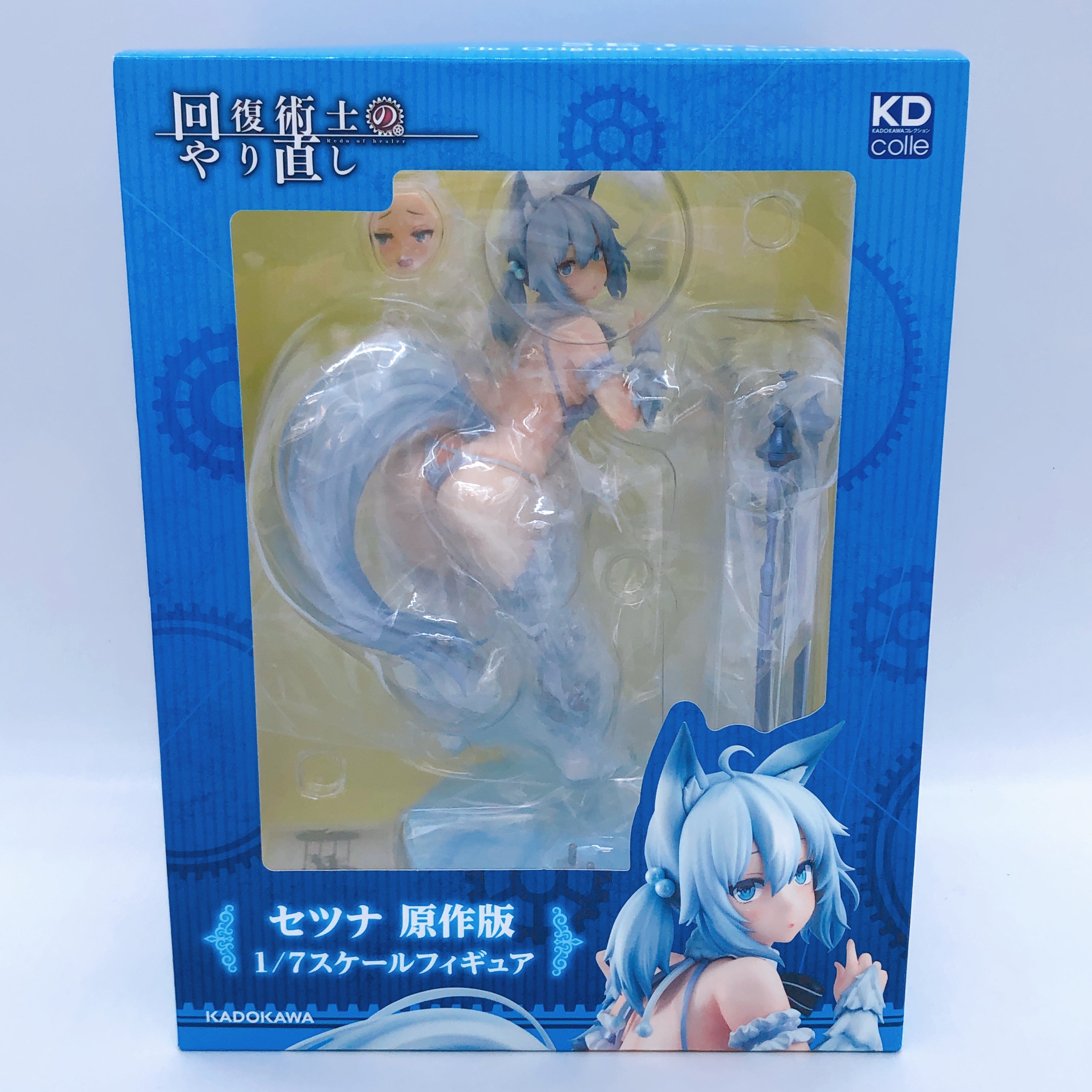 Redo of Healer SETSUNA The Original 1/7 Scale Figure Kdcolle Kadokawa Japan