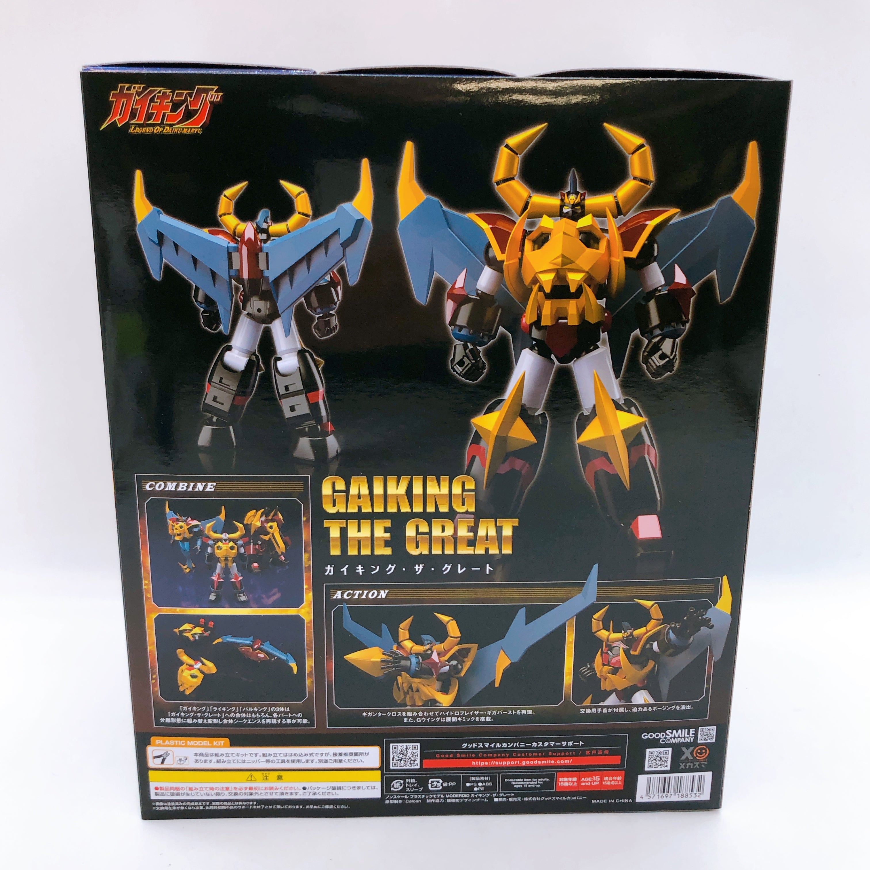 MODEROID Gaiking the Great Gaiking Legend of Daiku-Maryu Model Kit Japan Sealed
